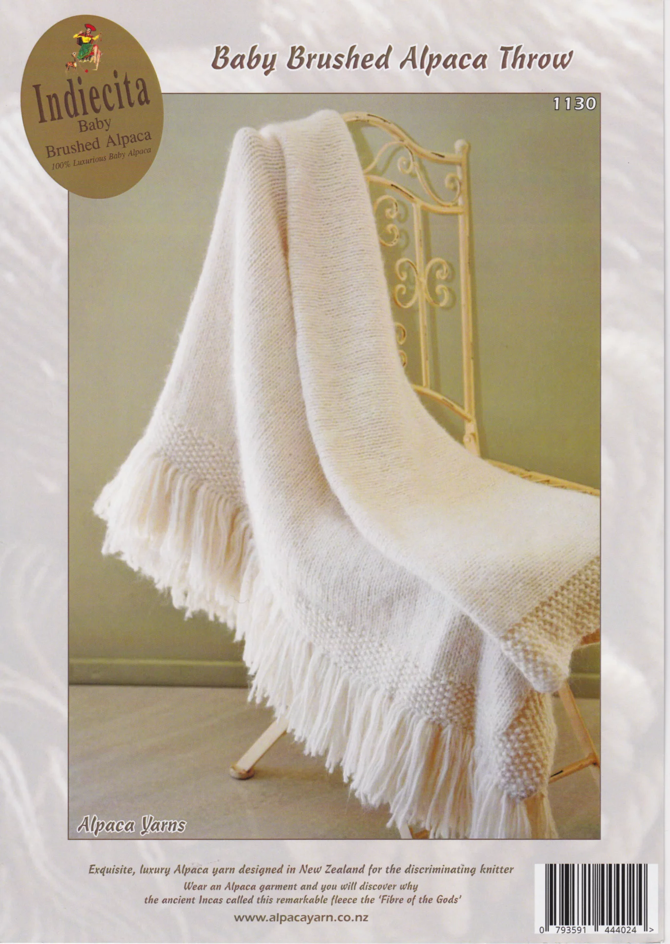 Alpaca Yarns Pattern 1130 Baby Brushed Alpaca Throw