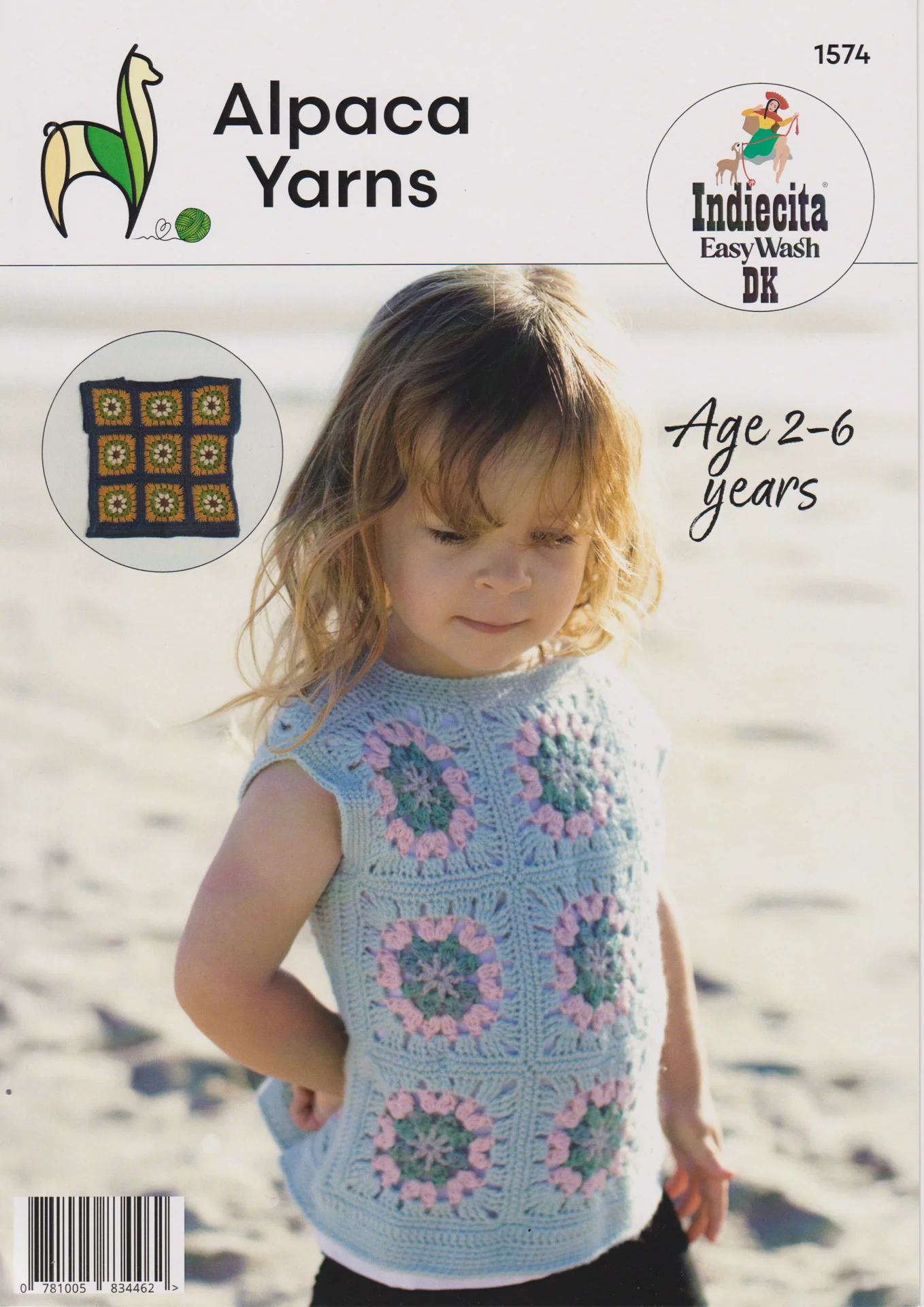 Alpaca Yarns Pattern 1574 Kids Granny Square Vest