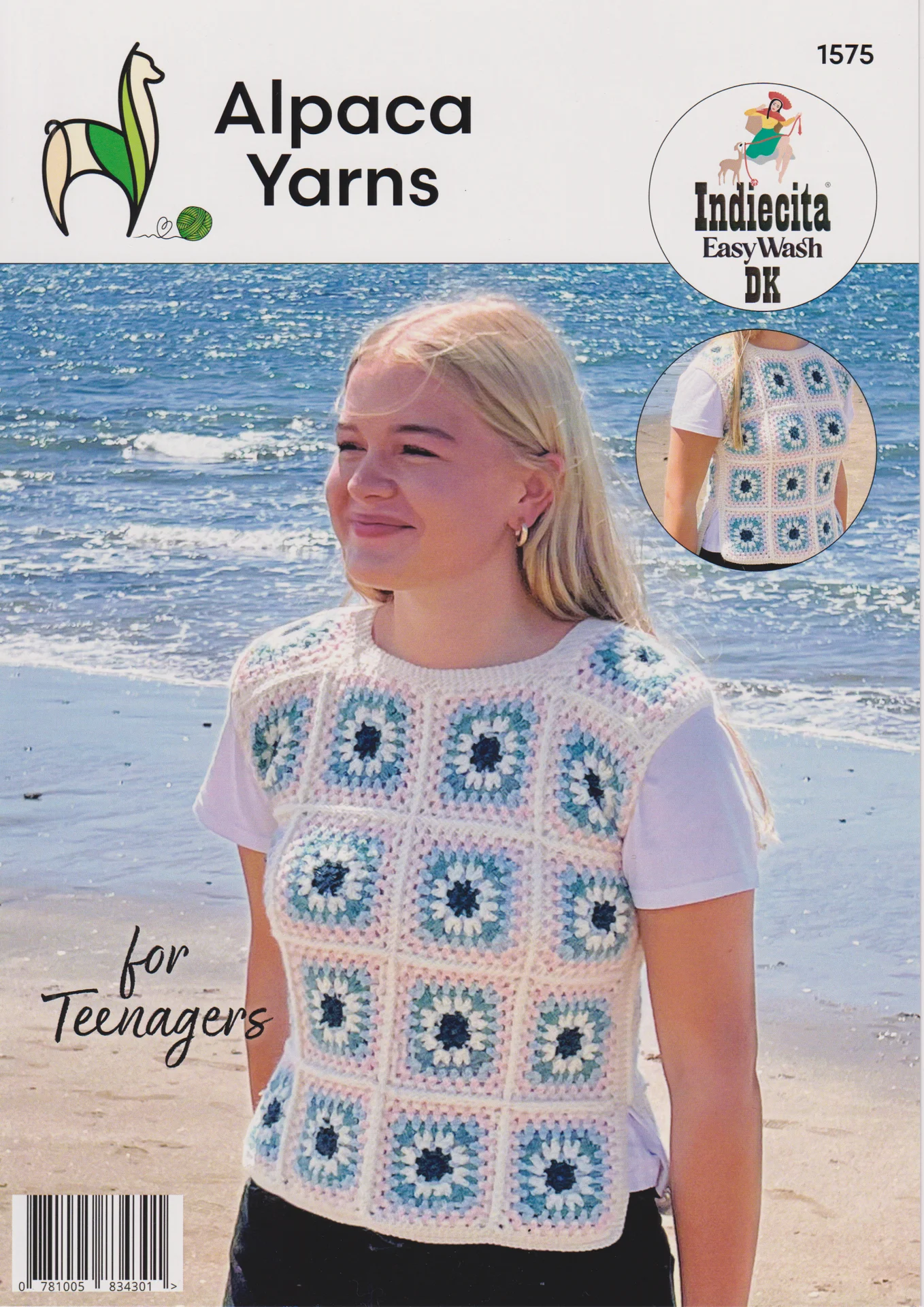 Alpaca Yarns Pattern 1575 Teenage Granny Square Vest