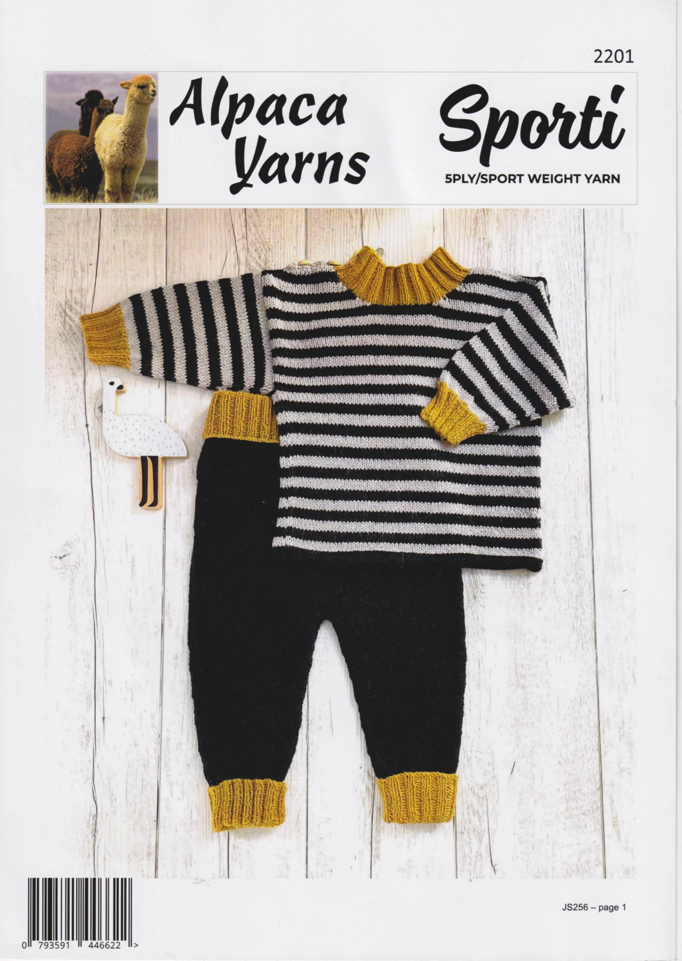 Alpaca Yarns Pattern 2201 Sport 5 Ply Baby Jumper and Pants