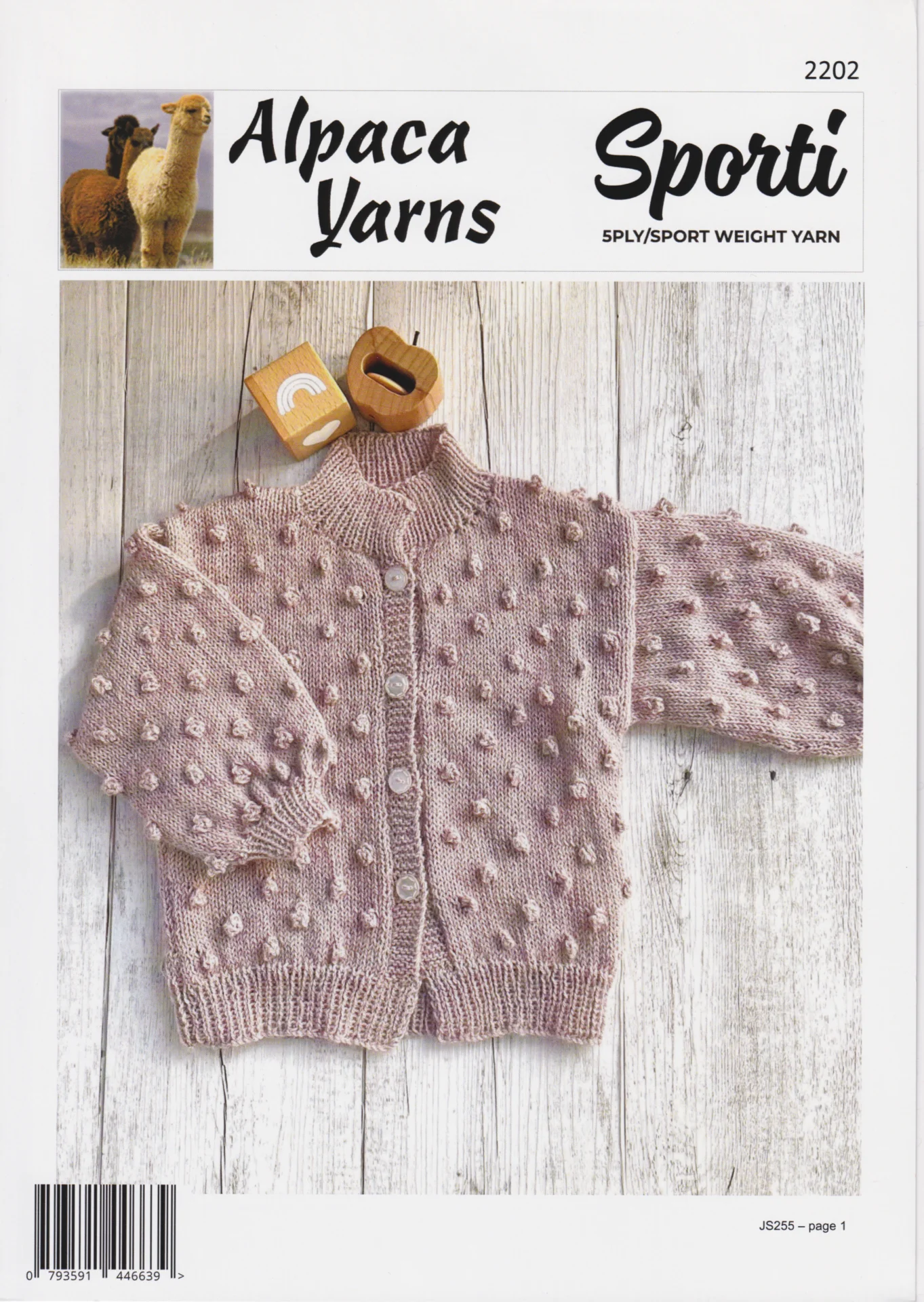 Alpaca Yarns Pattern 2202 5 Ply Baby Cardigan