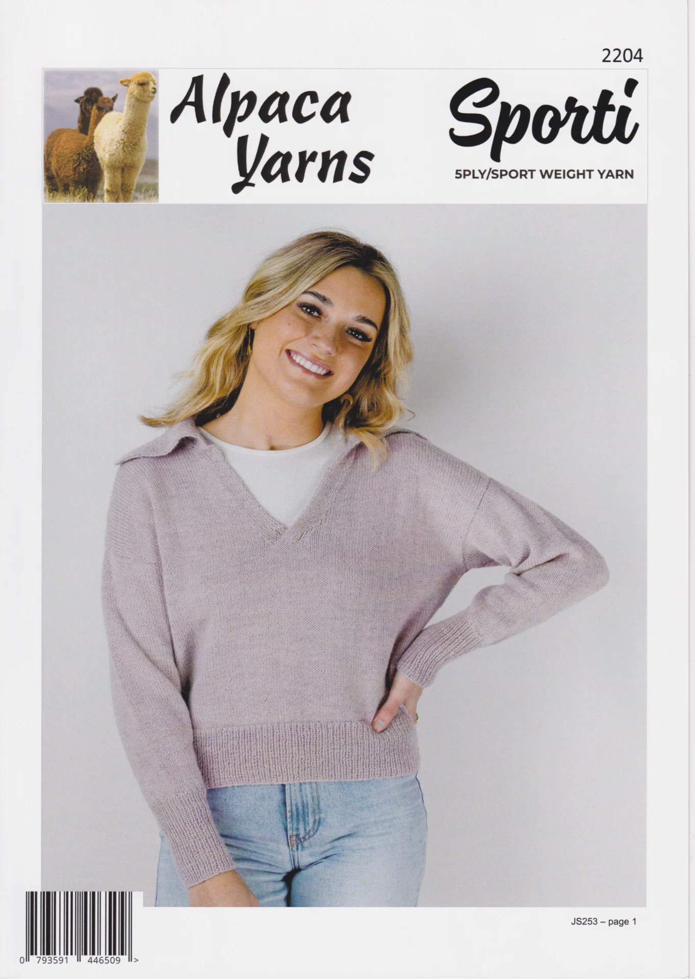 Alpaca Yarns Pattern 2204 5 Ply Womens Polo Top Jumper