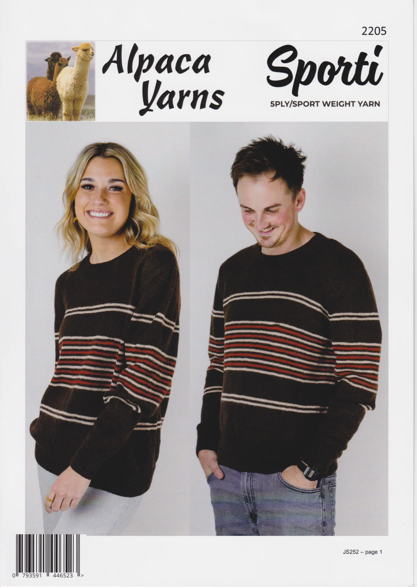Alpaca Yarns Pattern 2205 5 Ply Unisex Jumper