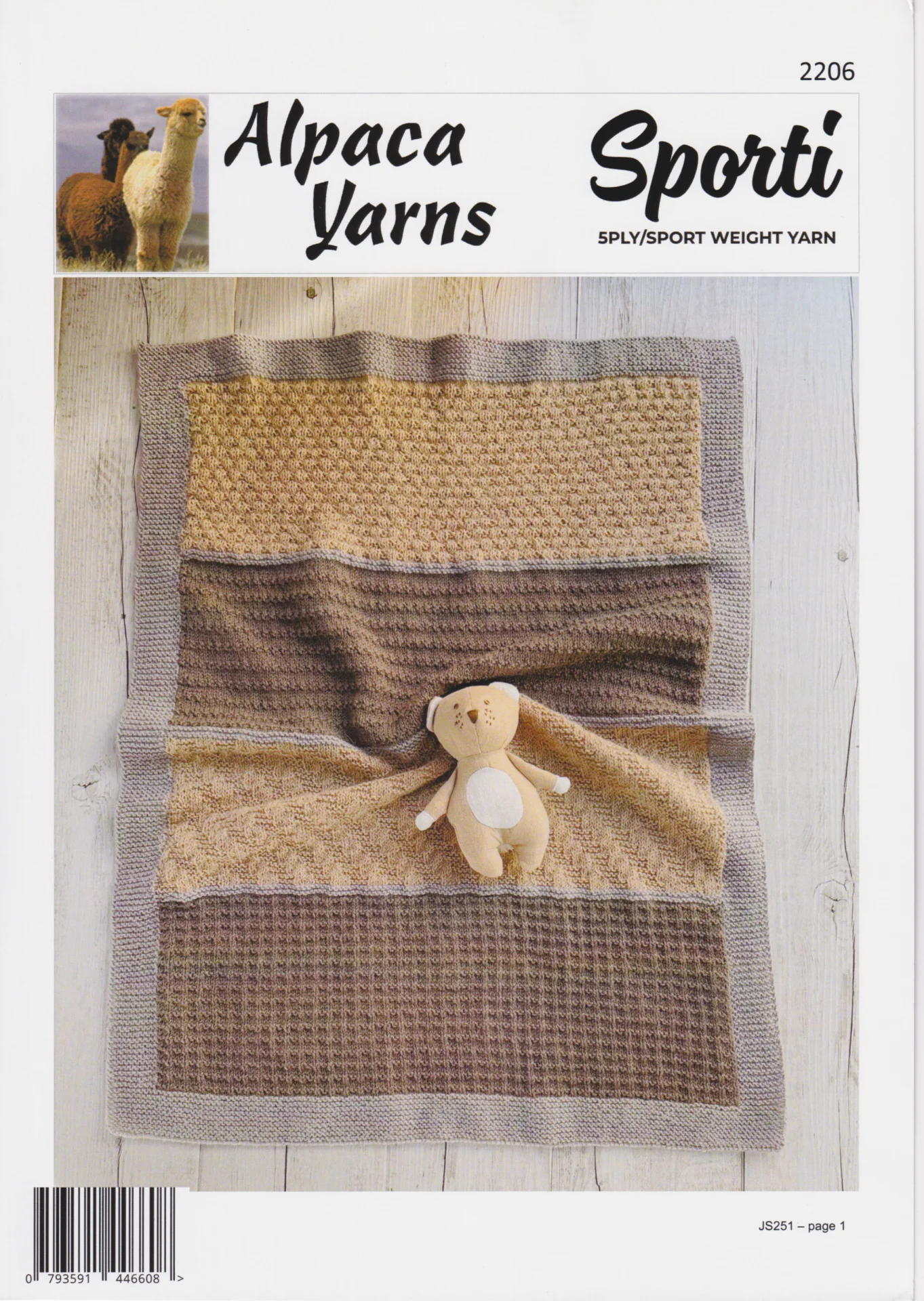 Alpaca Yarns Pattern 2206 5 Ply Texture Blanket