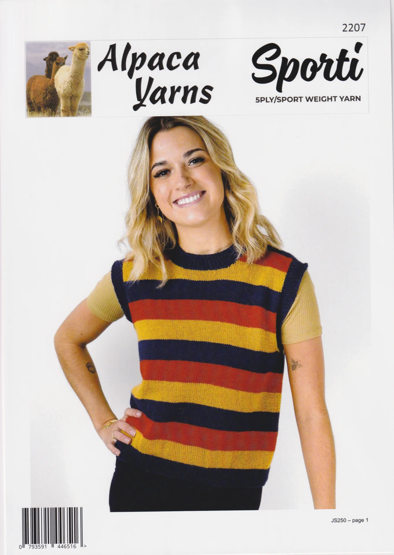 Alpaca Yarns Pattern 2207 5 Ply Striped Vest