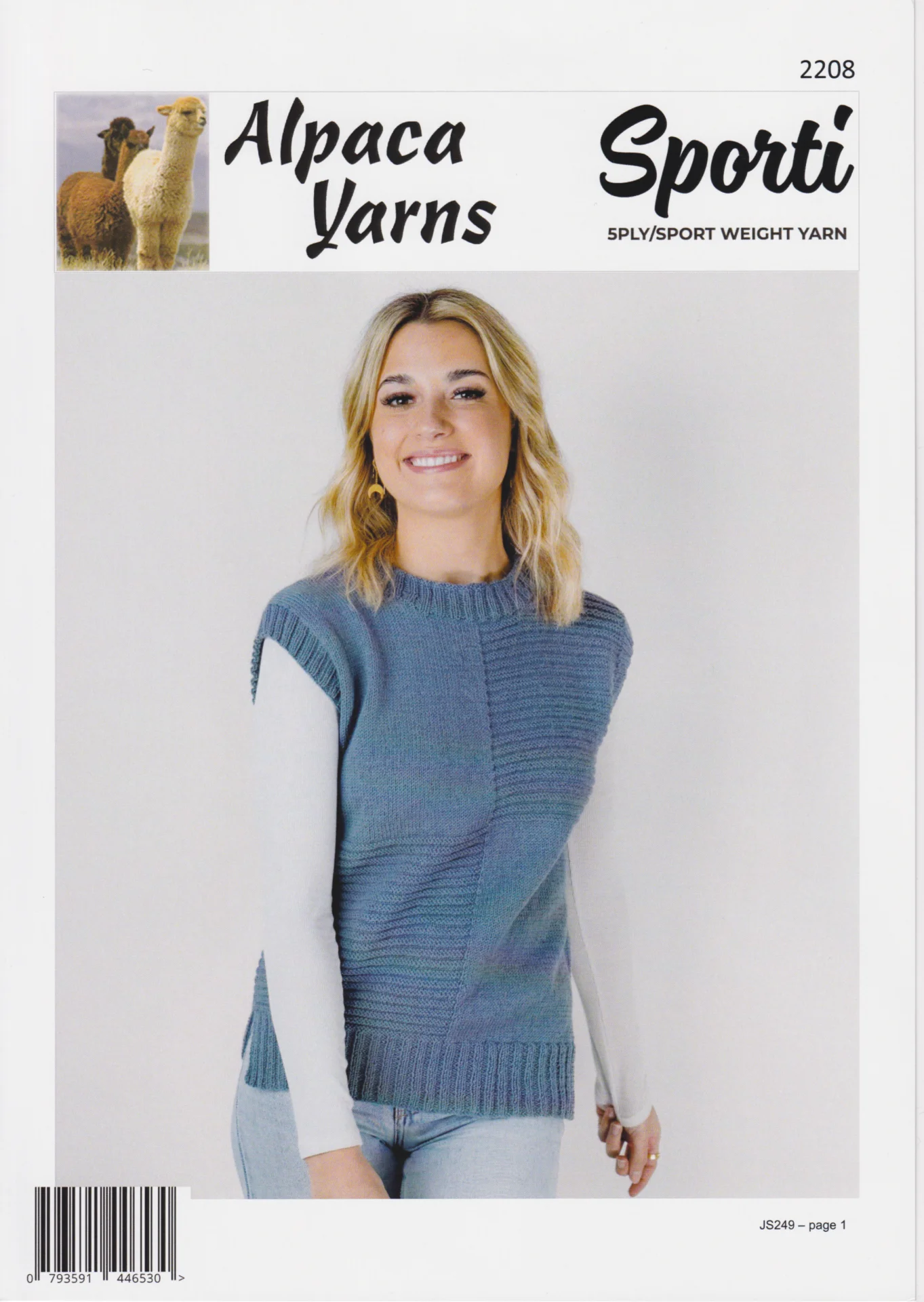 Alpaca yarns Pattern 2208 5 Ply Texture Vest