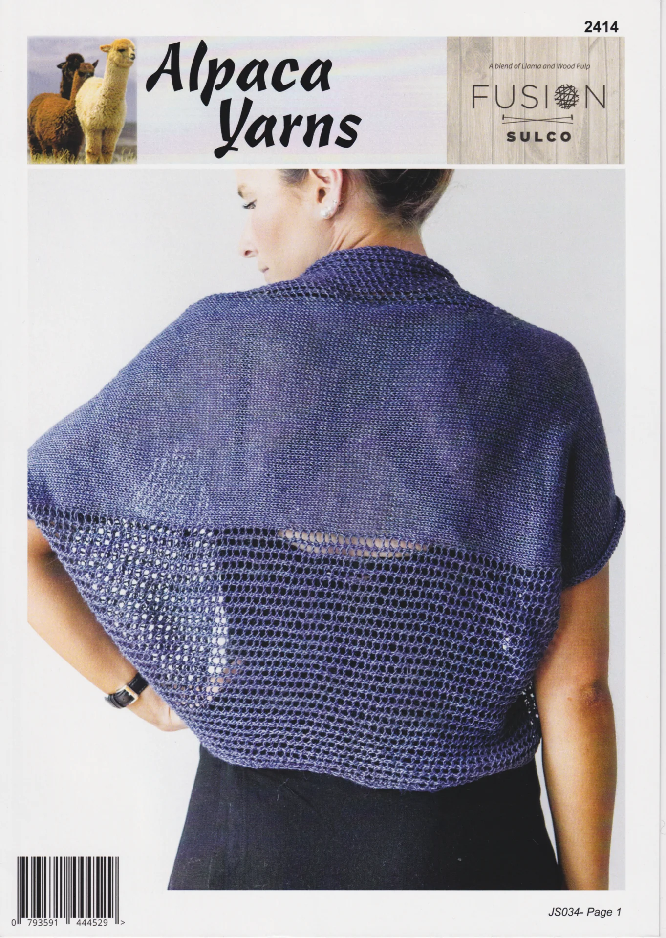 Alpaca Yarns Pattern 2414 Fusion Lady Shrug