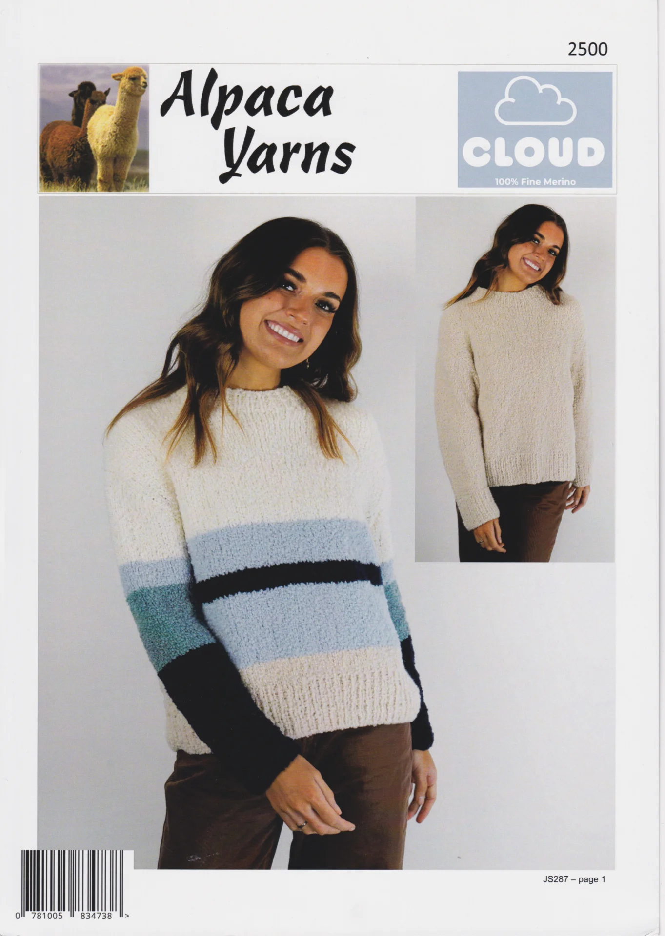 Alpaca Yarns Pattern 2500 Cloud Adult Sweater