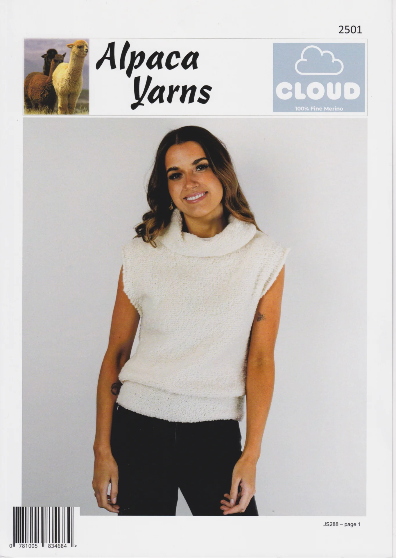 Alpaca Yarns Pattern 2501 Cloud Womens Vest