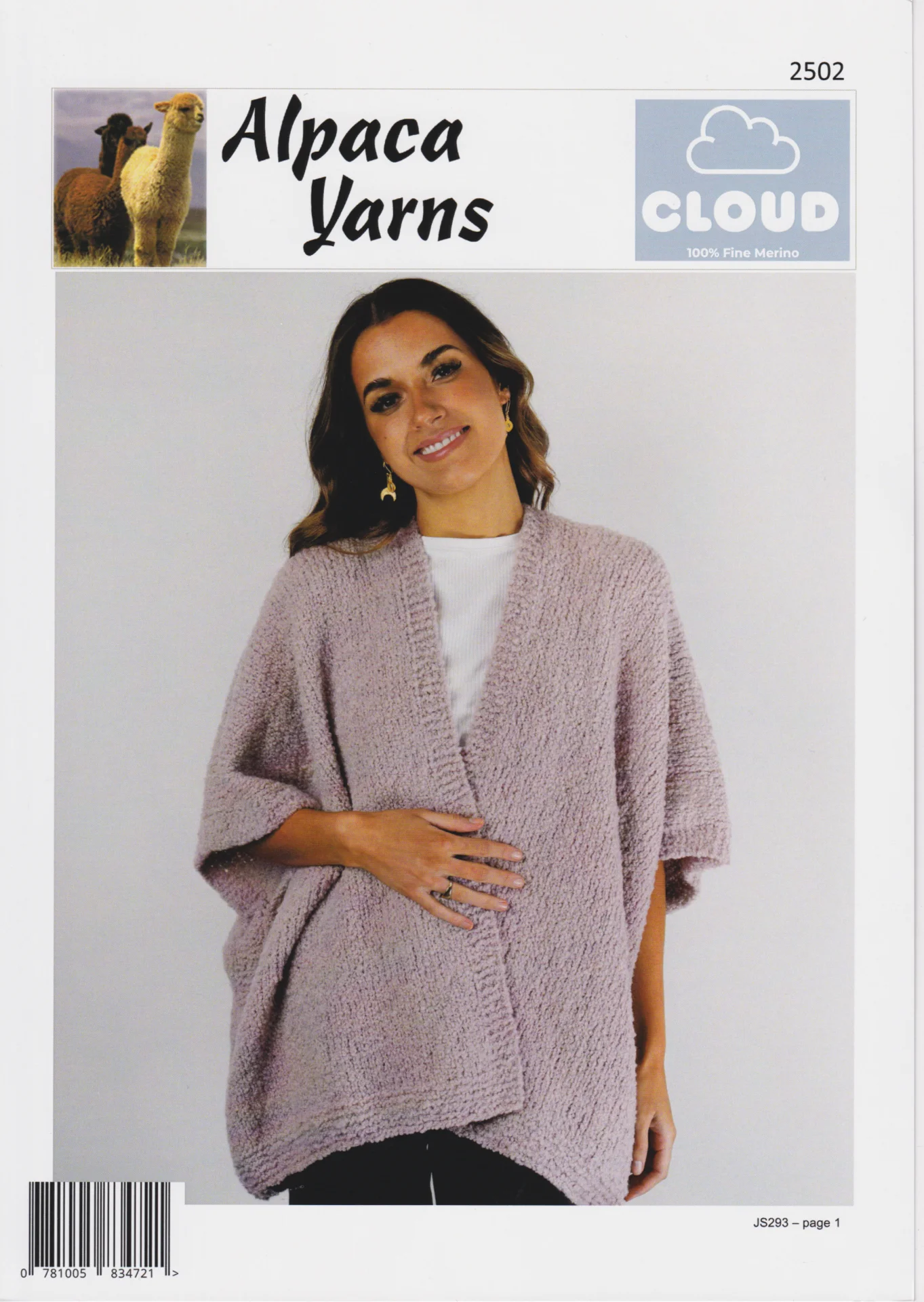 Alpaca Yarns Pattern 2502 Cloud Throw Over Cardigan