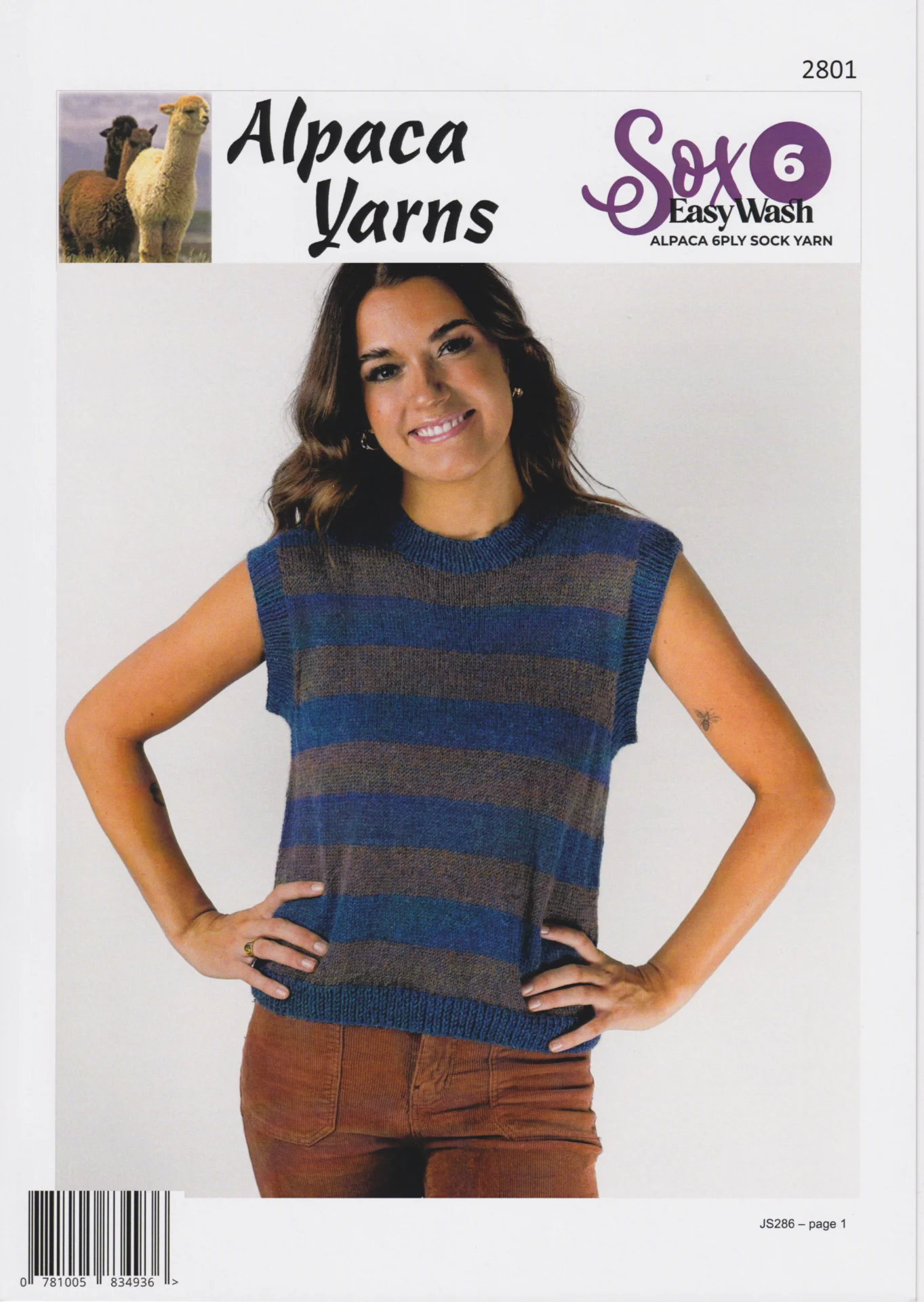 Alpaca Yarns Pattern Sox 6 2801 Stripe Vest