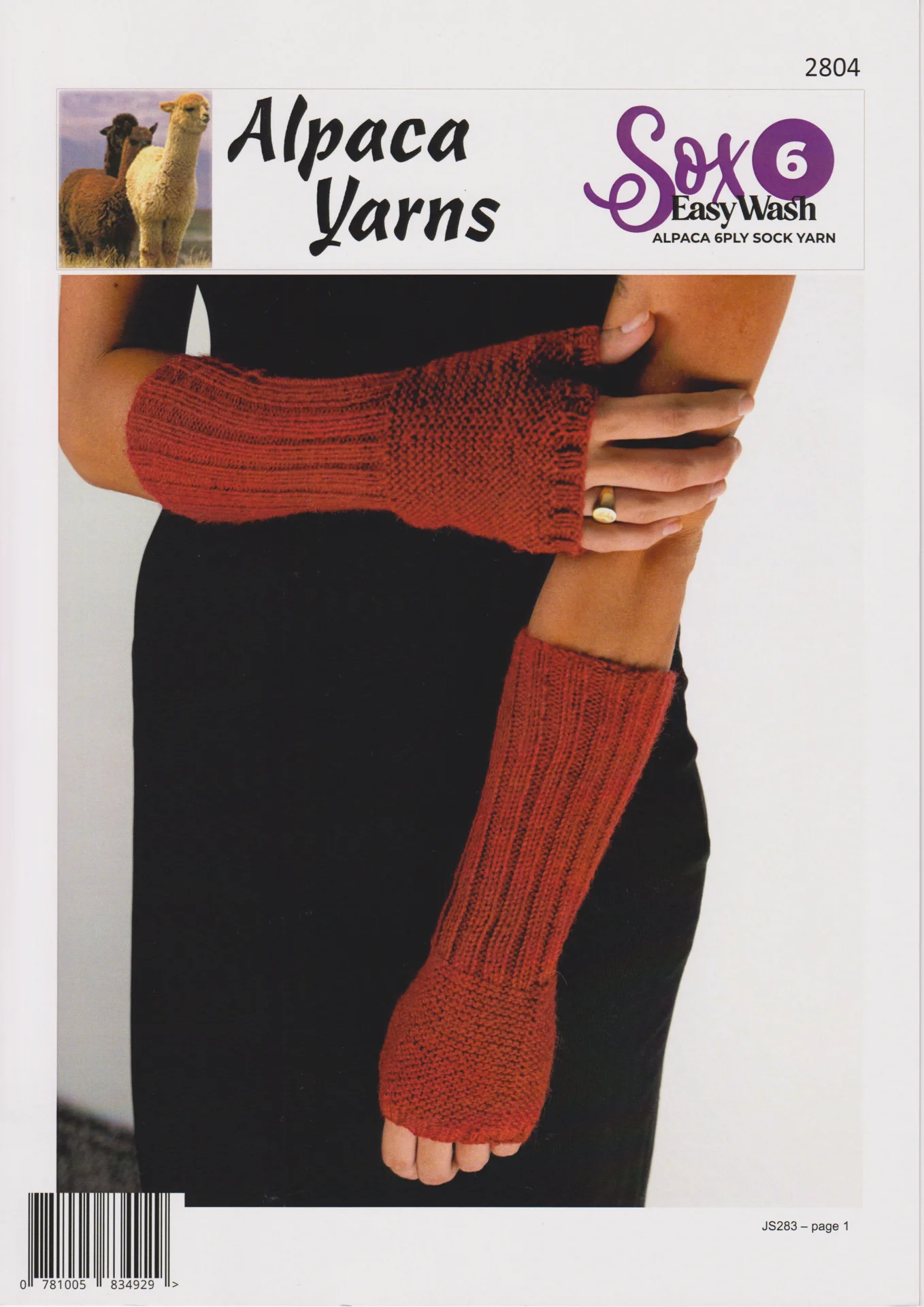 Alpaca Yarns Pattern Sox 6 2804 Hand Warmers