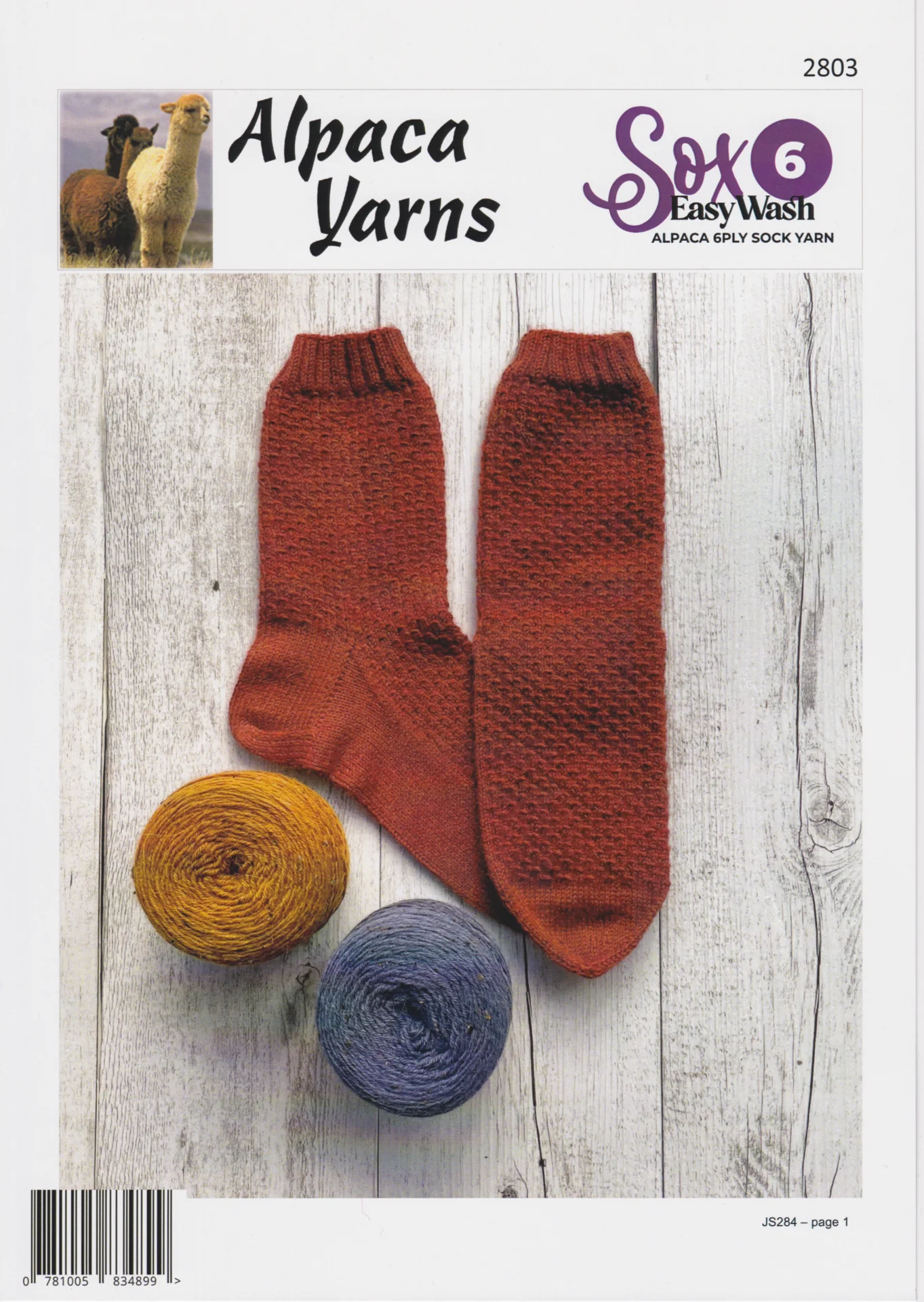 Alpaca Yarns Pattern Sox 6 Ply 2803 Texture Socks