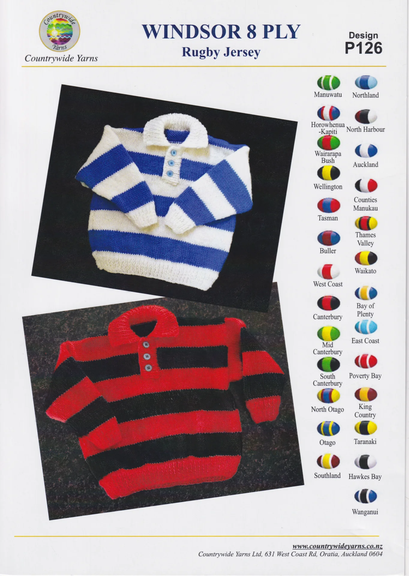 Countrywide Pattern P126 8 Ply Rugby Jer