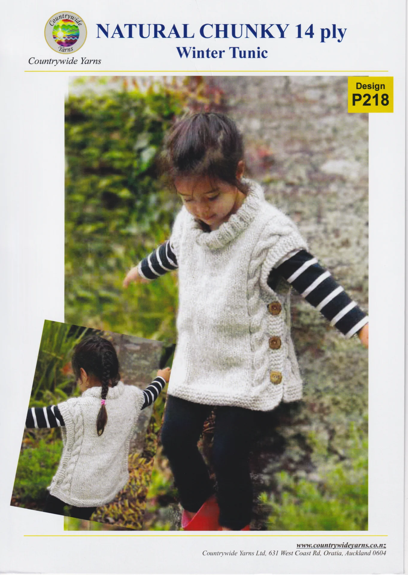 Countrywide Pattern P218 14 Ply Tunic Kid