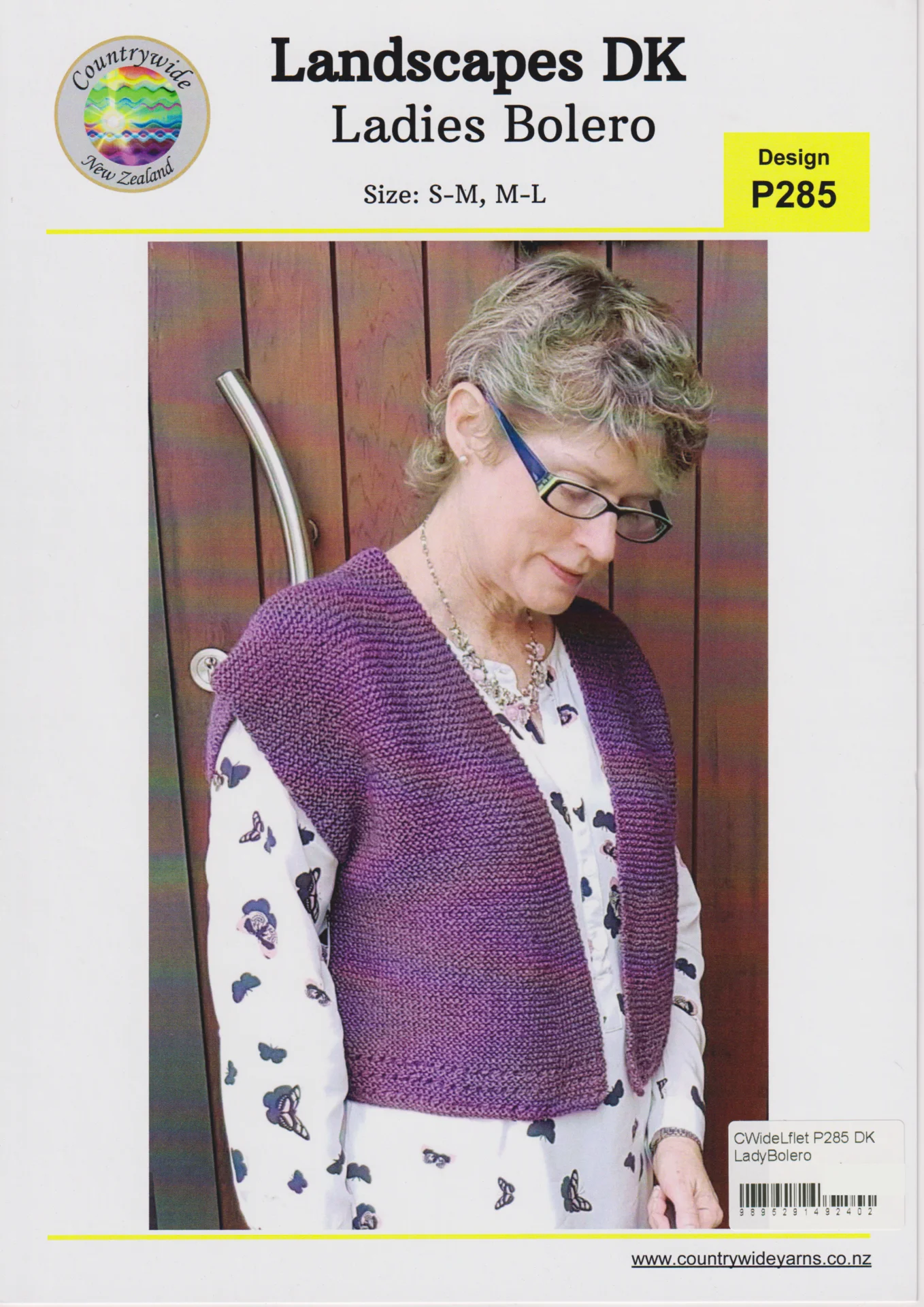 Countrywide Pattern P285 8 Ply Lady Bolero