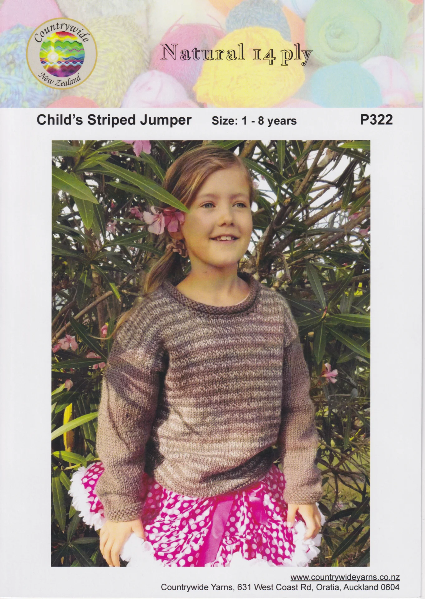 Countrywide Pattern P322 Natural 14 Ply Childs Stripped Jumper