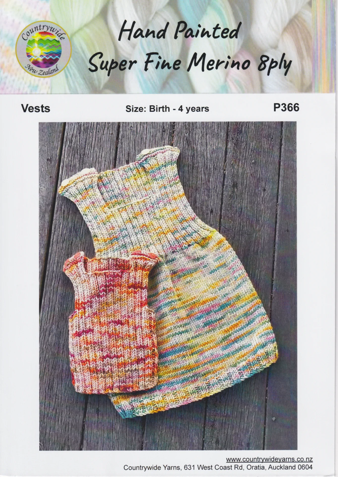 Countrywide Pattern P366 8 Ply Vest New To 4 Years