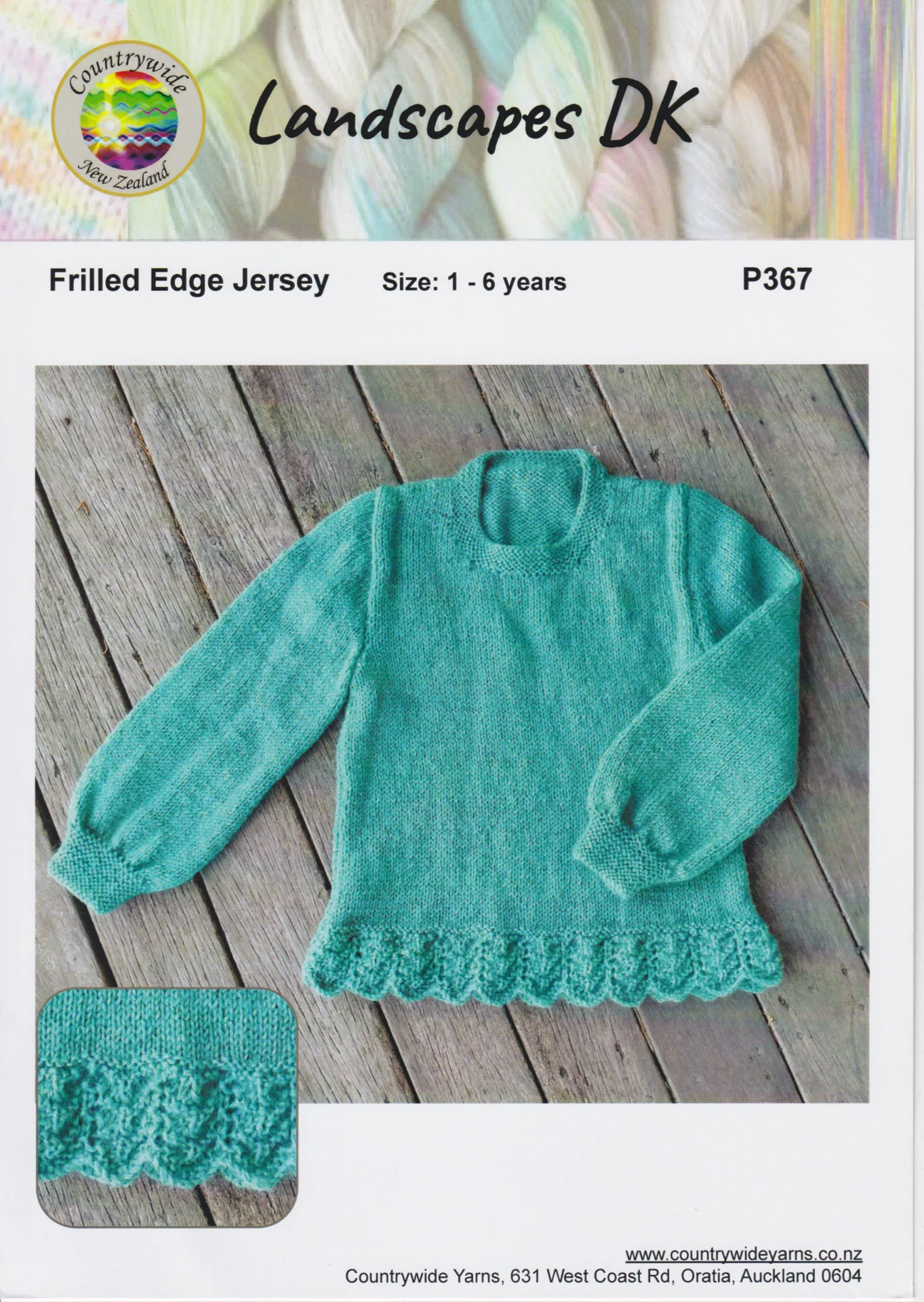 Countrywide Pattern P367 Landscape Child
