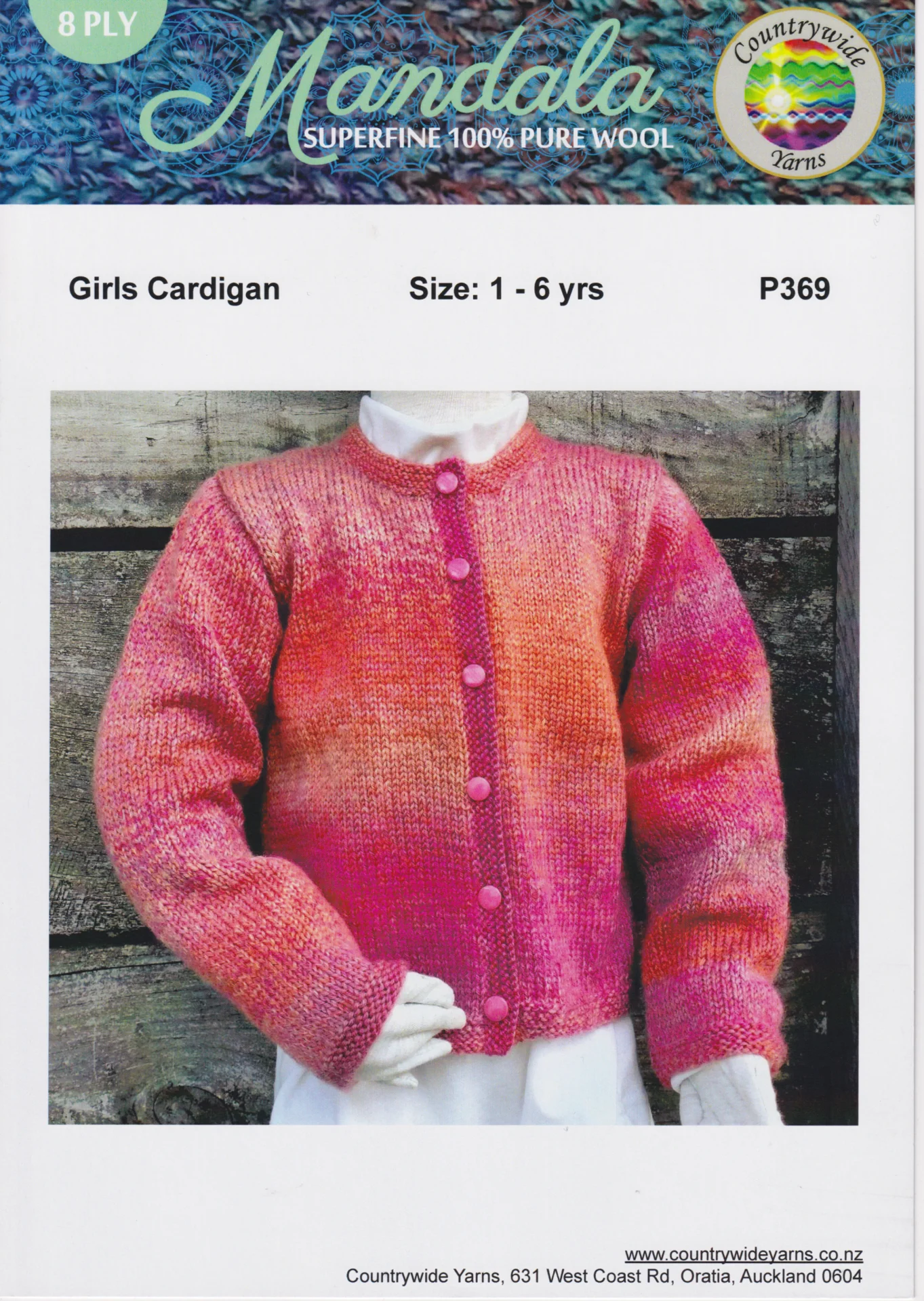Countrywide Pattern P369 8 Ply Girls Cardi