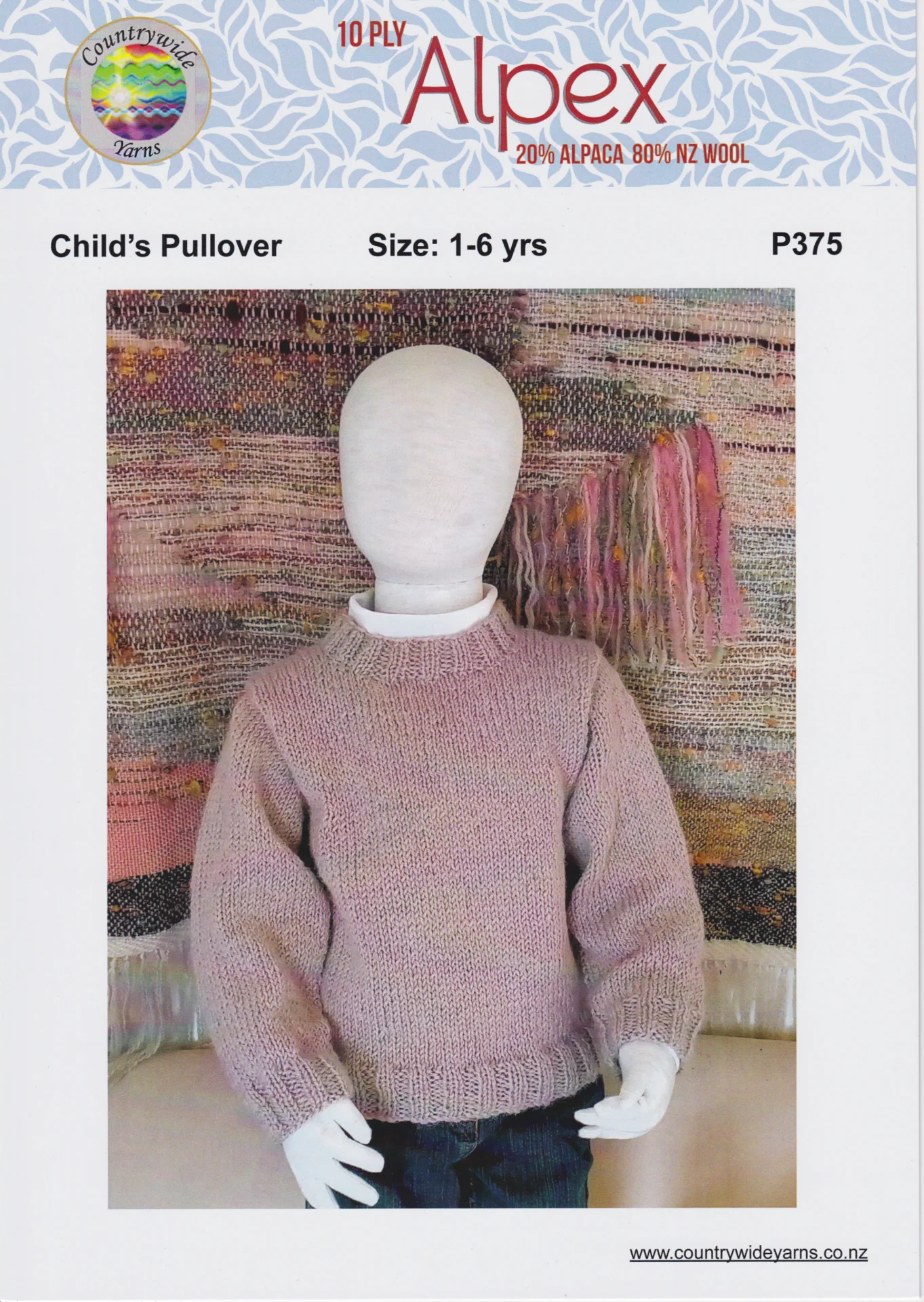 Countrywide Pattern P375 10 Ply Kids Jumpe