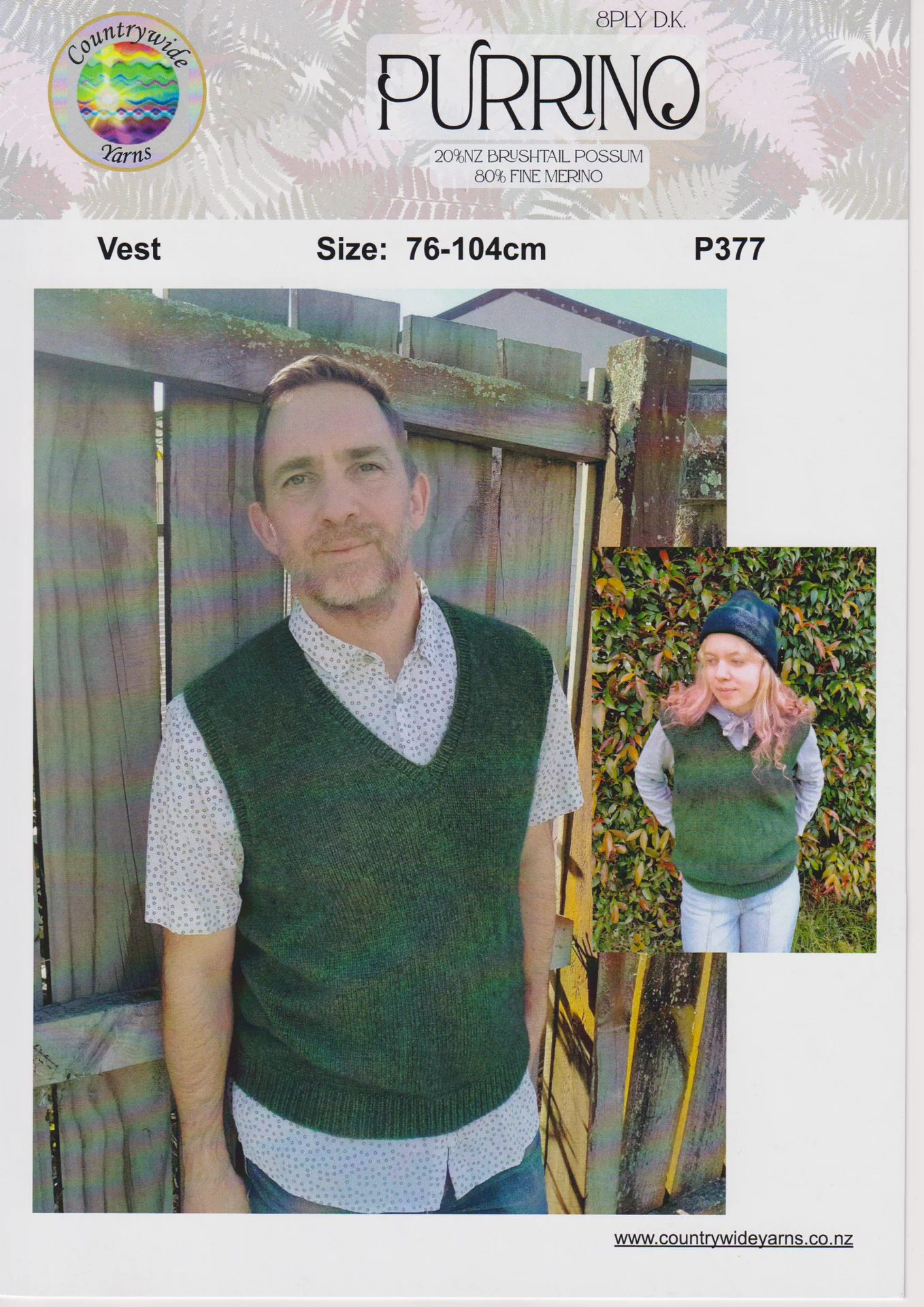 Countrywide Pattern P377 8 Ply Vest