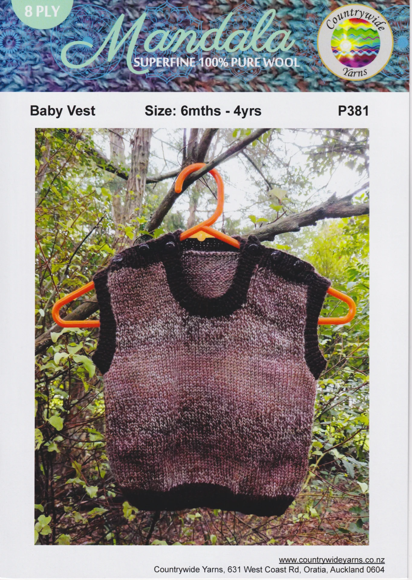 Countrywide Pattern P381 8 Ply Baby Vest