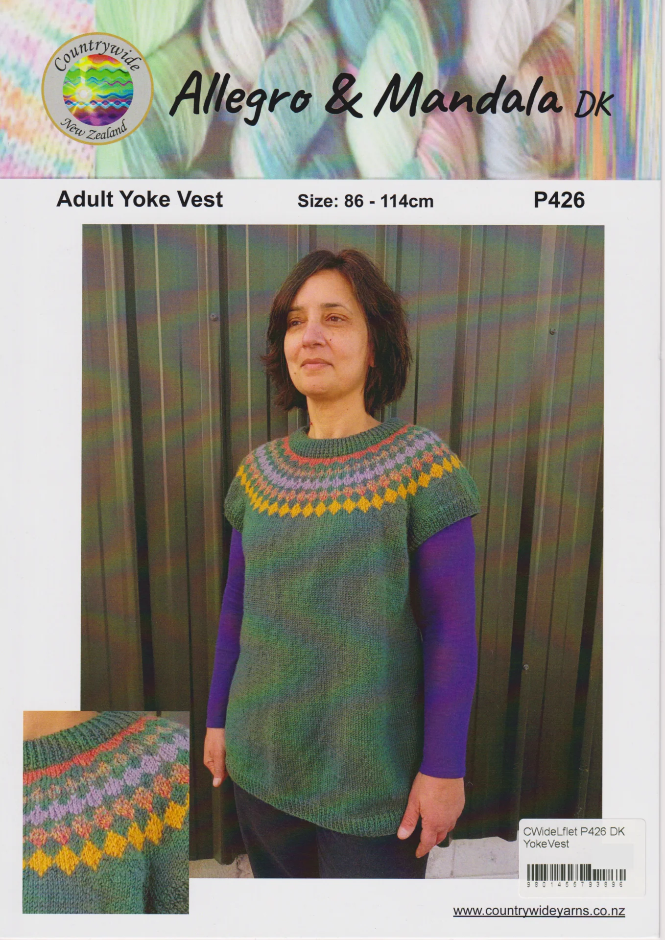 Countrywide Pattern P426 DK Yoke Vest