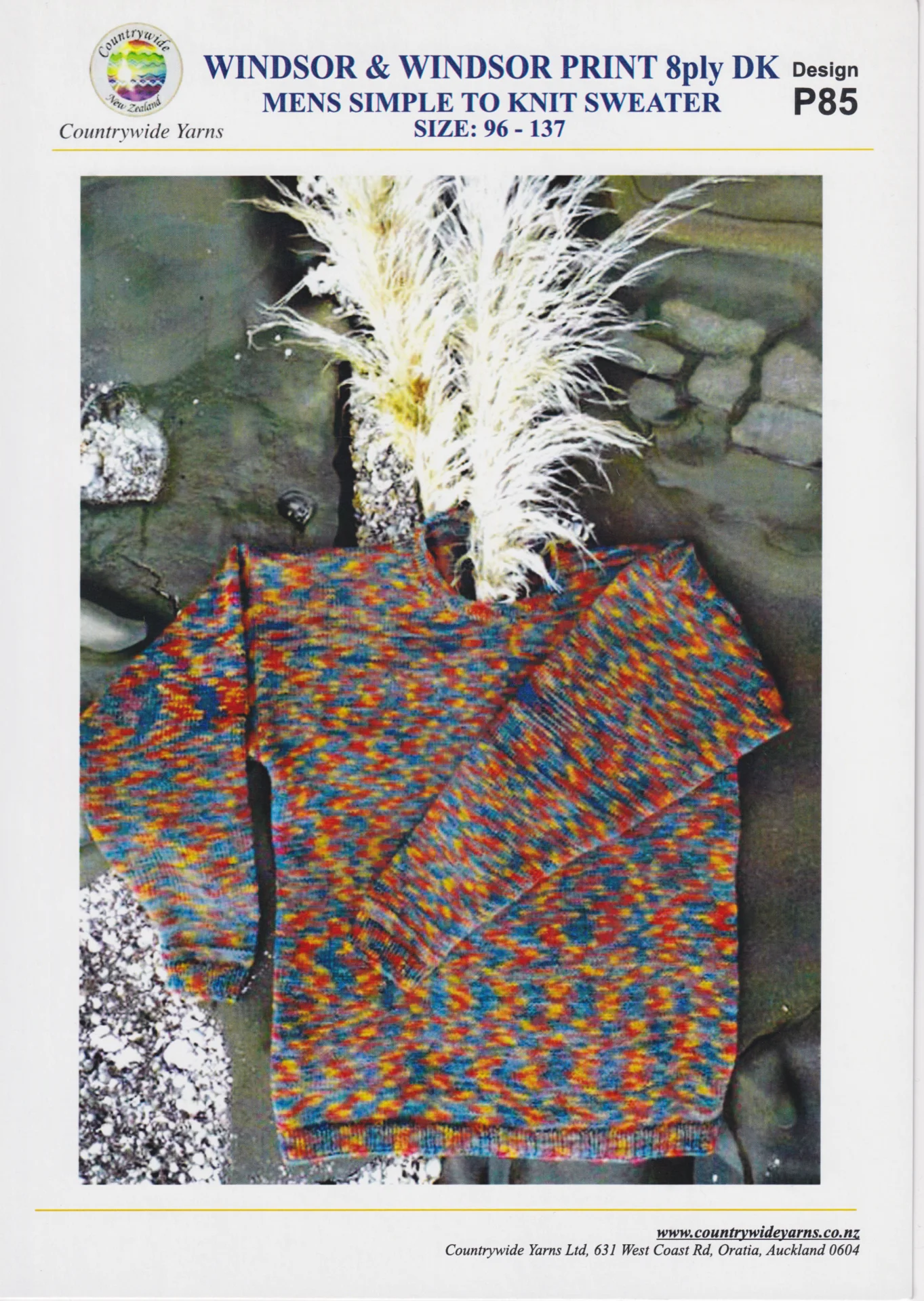 Countrywide Pattern P85 8 Ply Mens Sweater