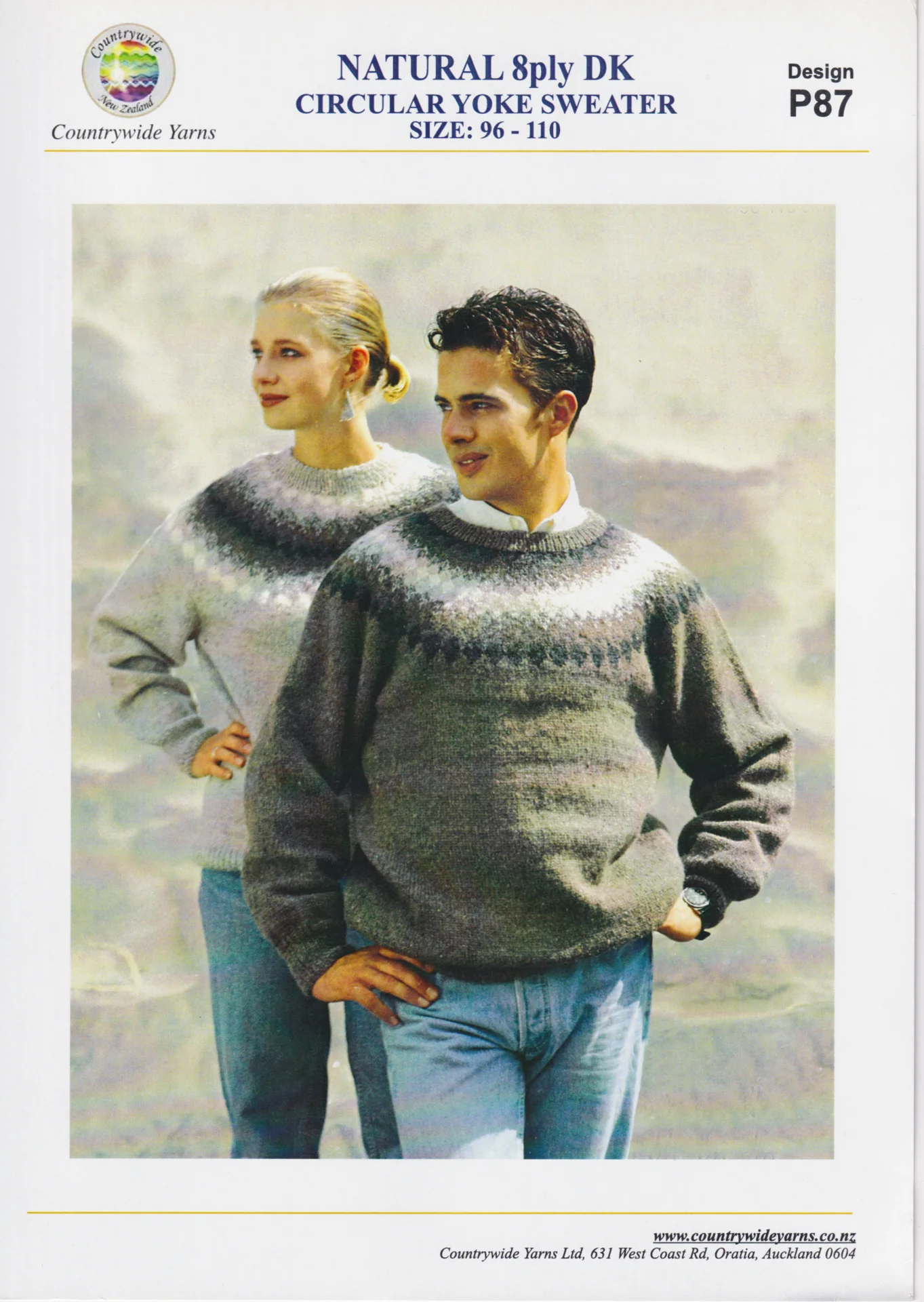 Countrywide Pattern P87 8 Ply Circular Yoke Adult Sweater