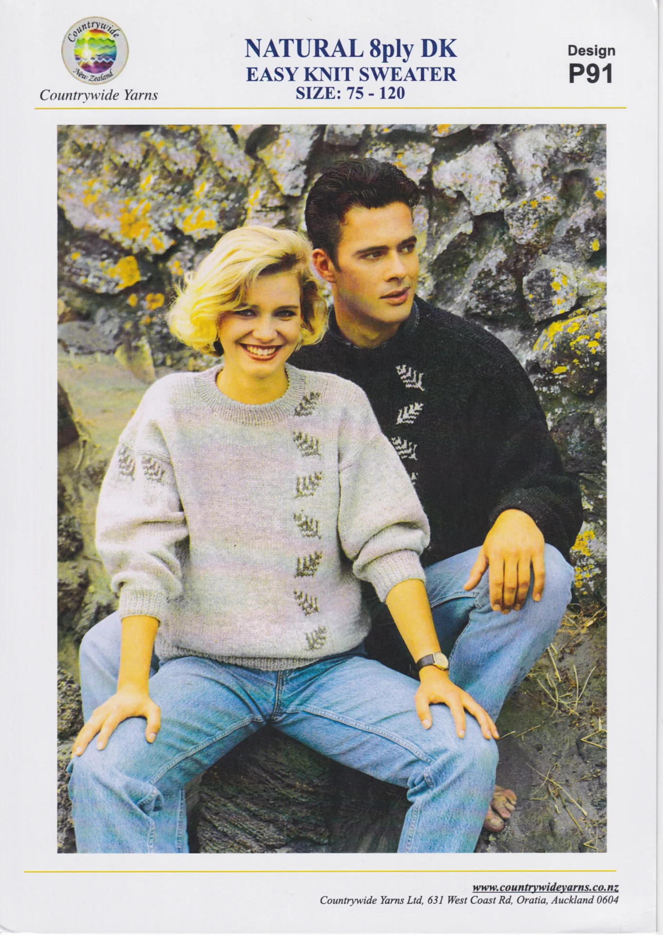 Countrywide Pattern P91 Natural 8 Ply Sweater