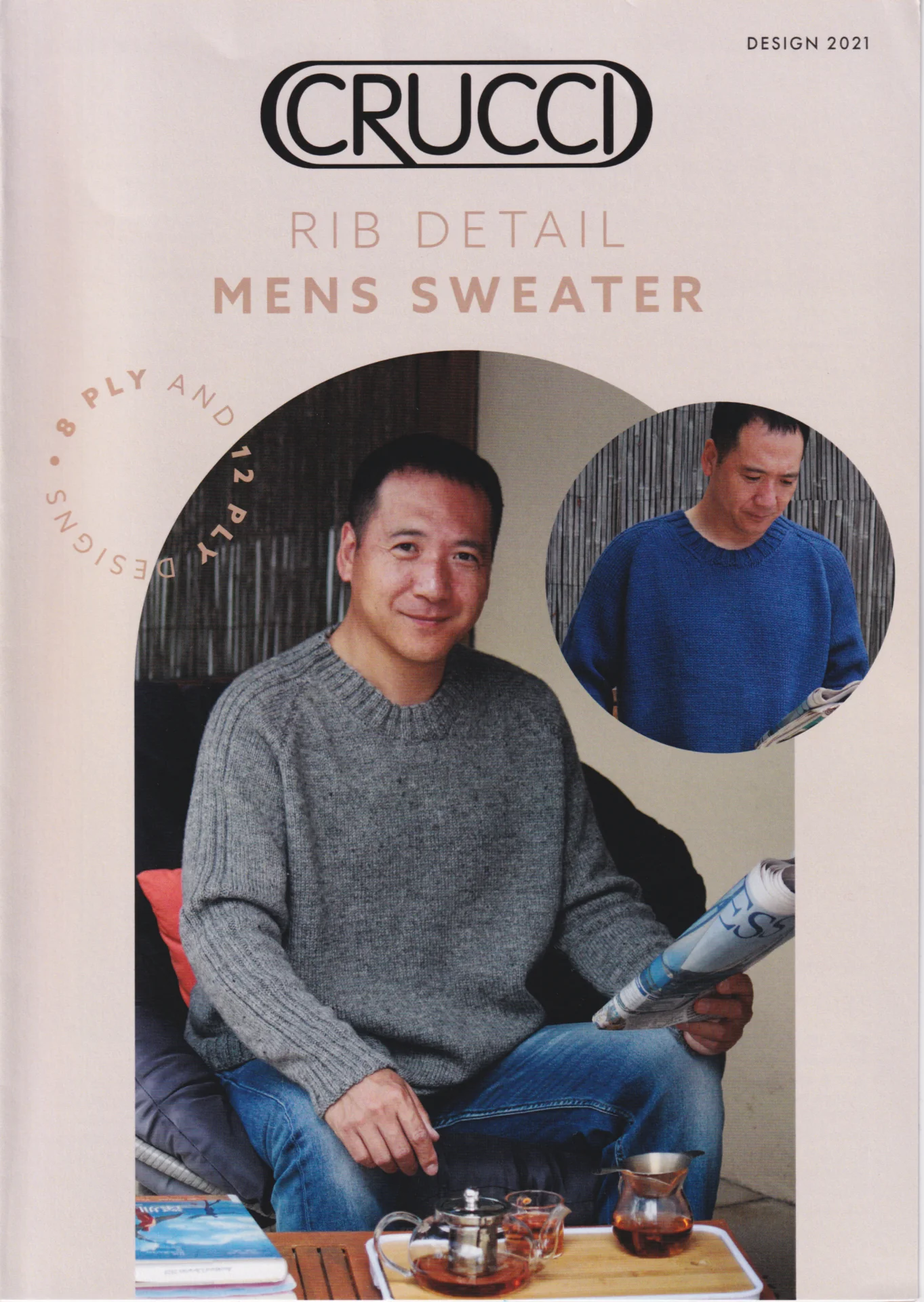 Crucci Pattern 2021 Rib Detail Mens Sweater 8 and 12 Ply