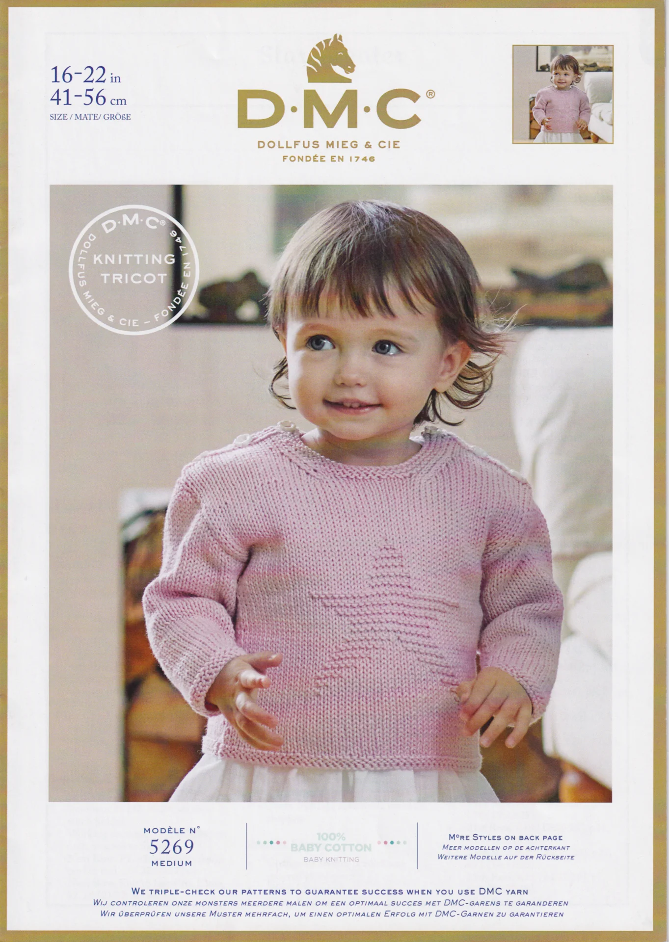 DMC Baby Cotton Star Sweater 8 Ply