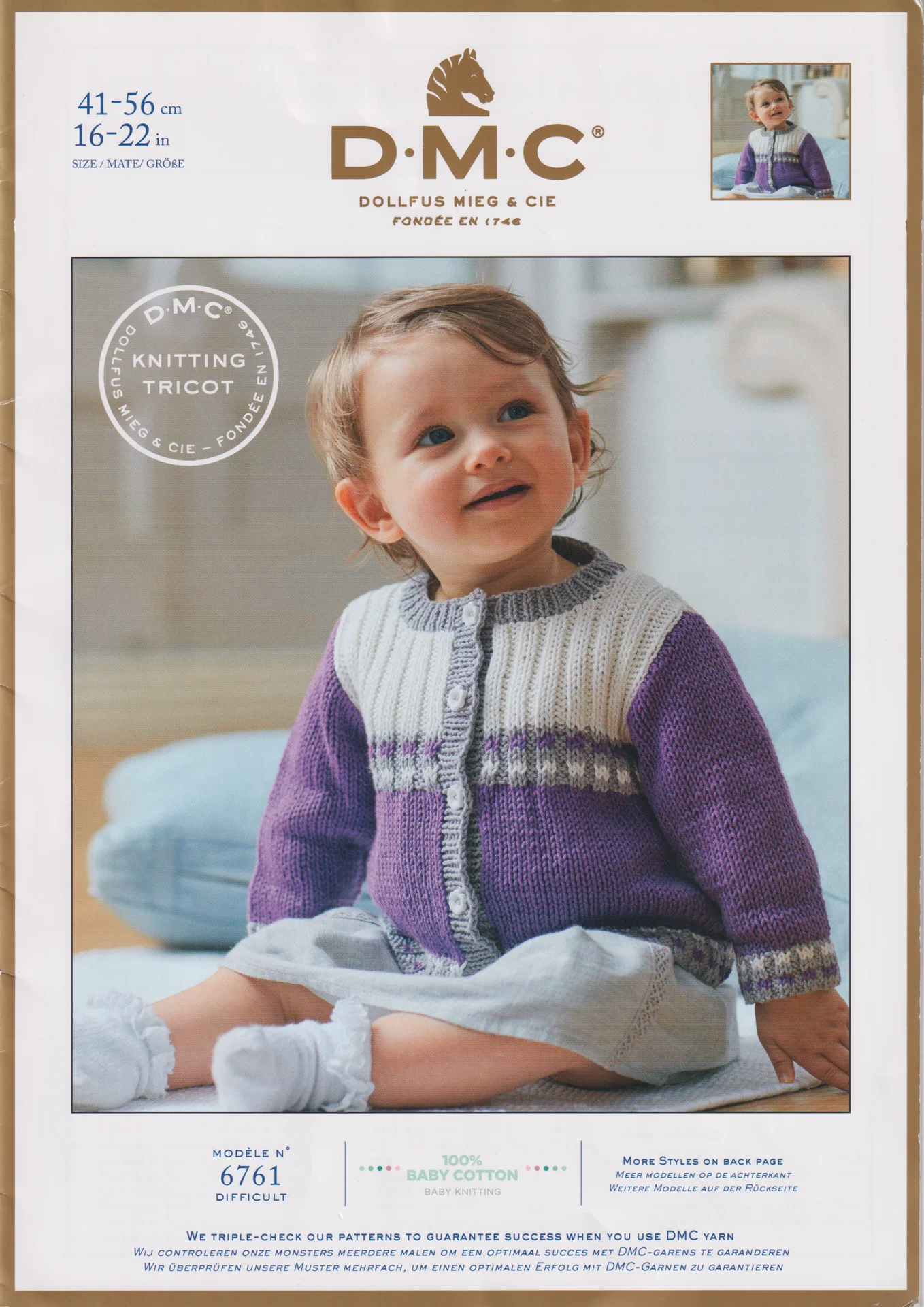 DMC Baby Cotton Striped Cardigan 6761 8 Ply
