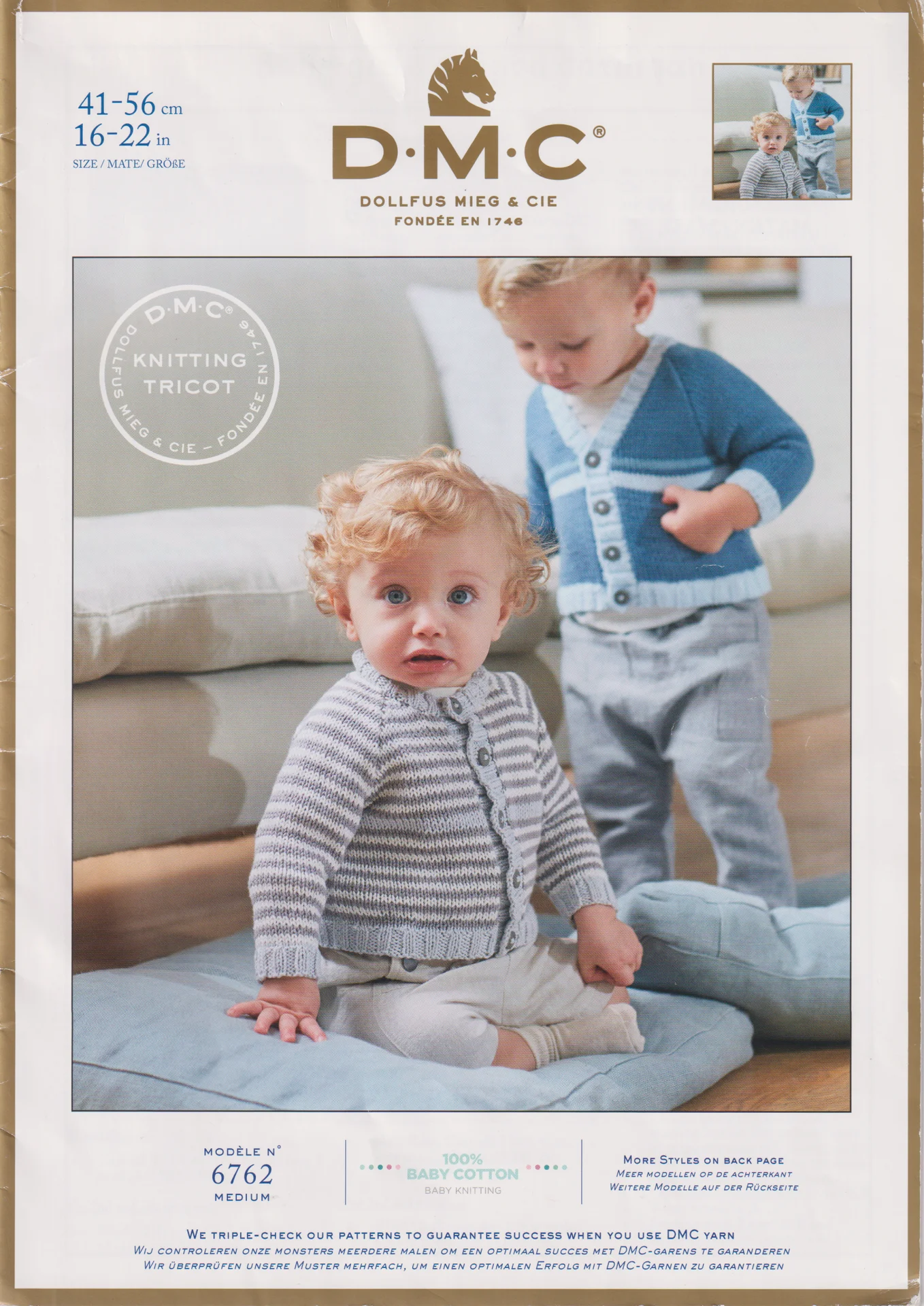 DMC Baby Cotton Striped Cardigan 6762