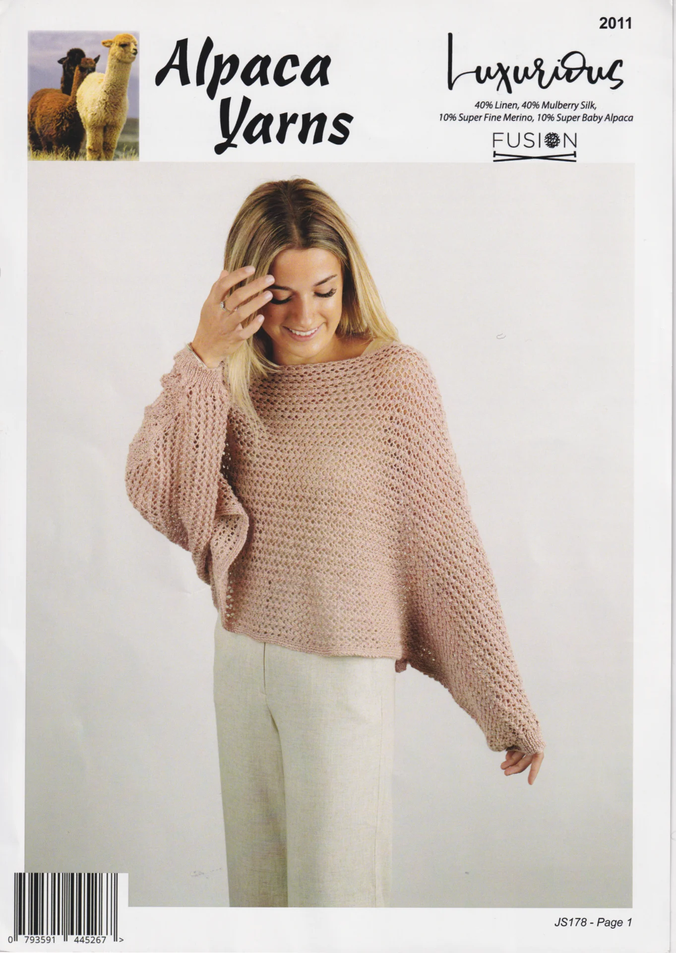Fusion Pattern Lux Mesh Top 2011
