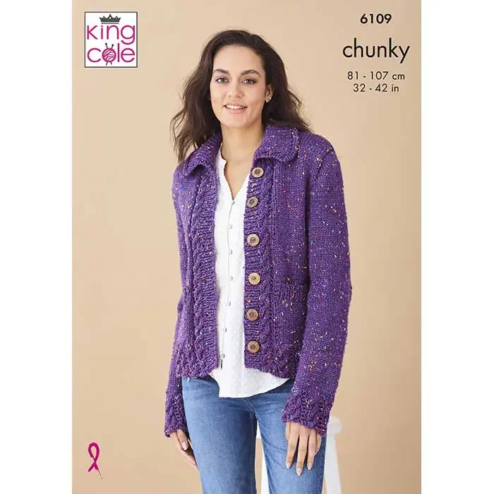 King Cole Pattern 6109 14 Ply Ladies Jacket and Tank Top