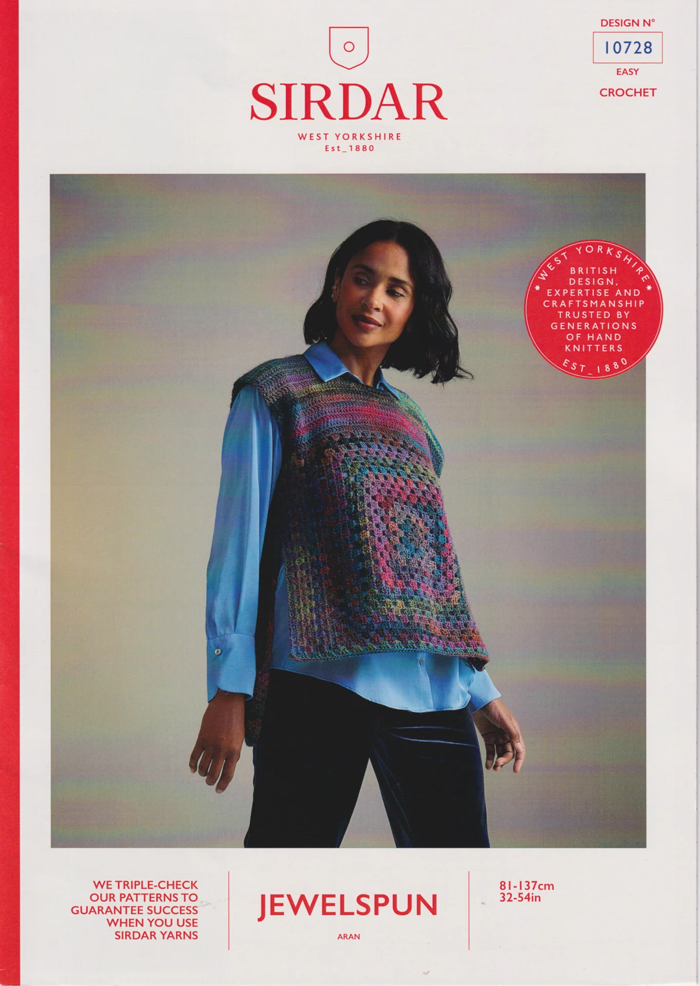 Sirdar Jewel Aran 10728 Crochet Vest