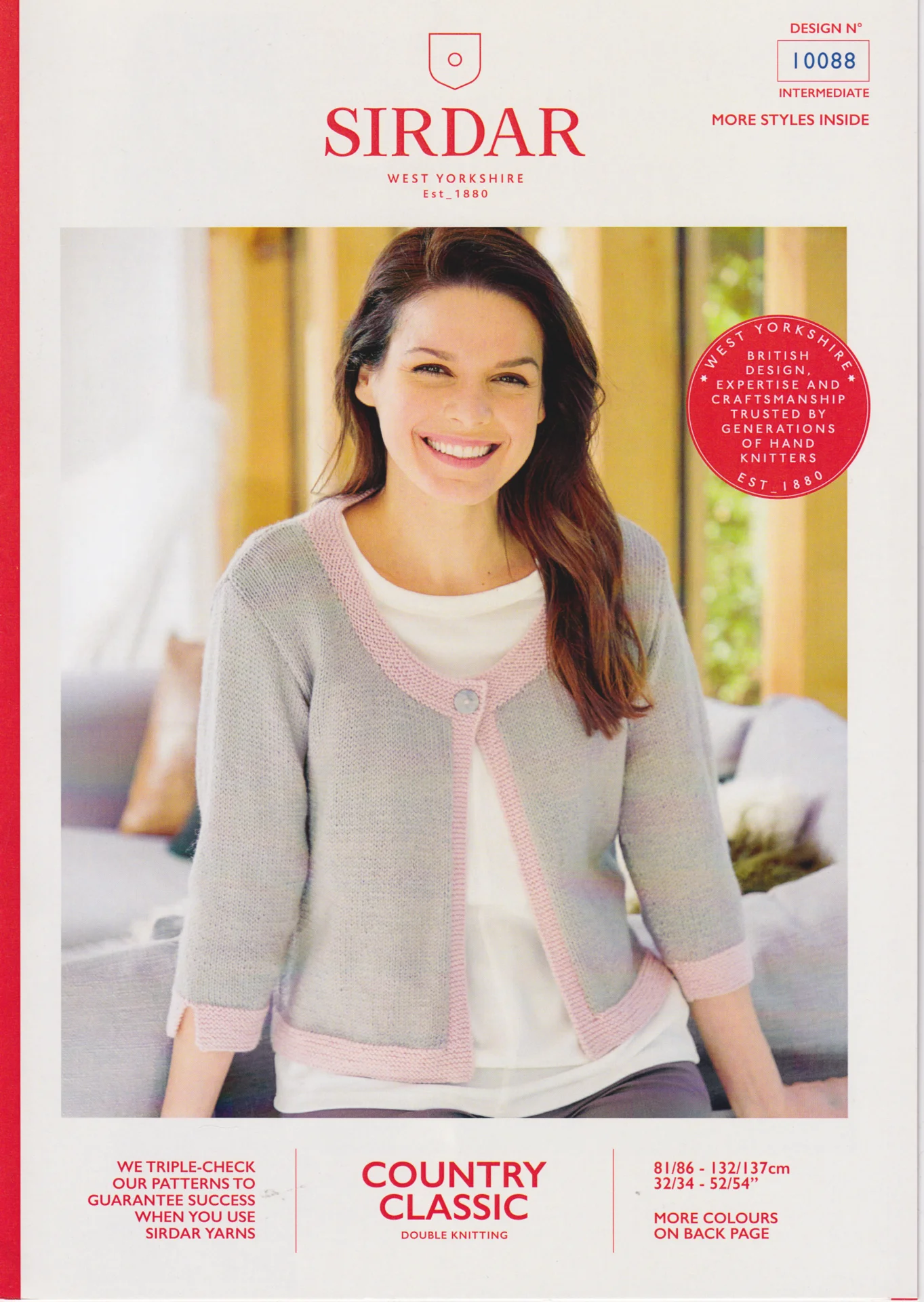 Sirdar Pattern 10088 8 Ply Cardigan