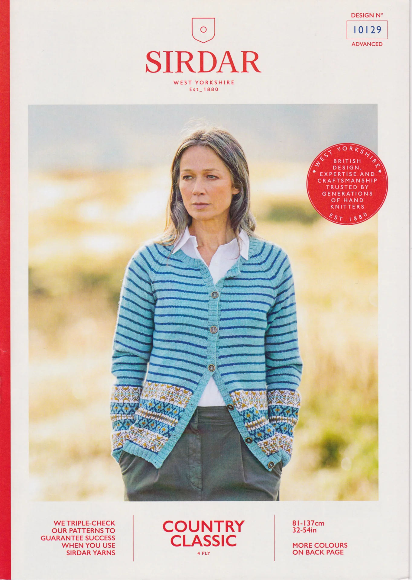 Sirdar Pattern 10129 4 Ply Cardigan