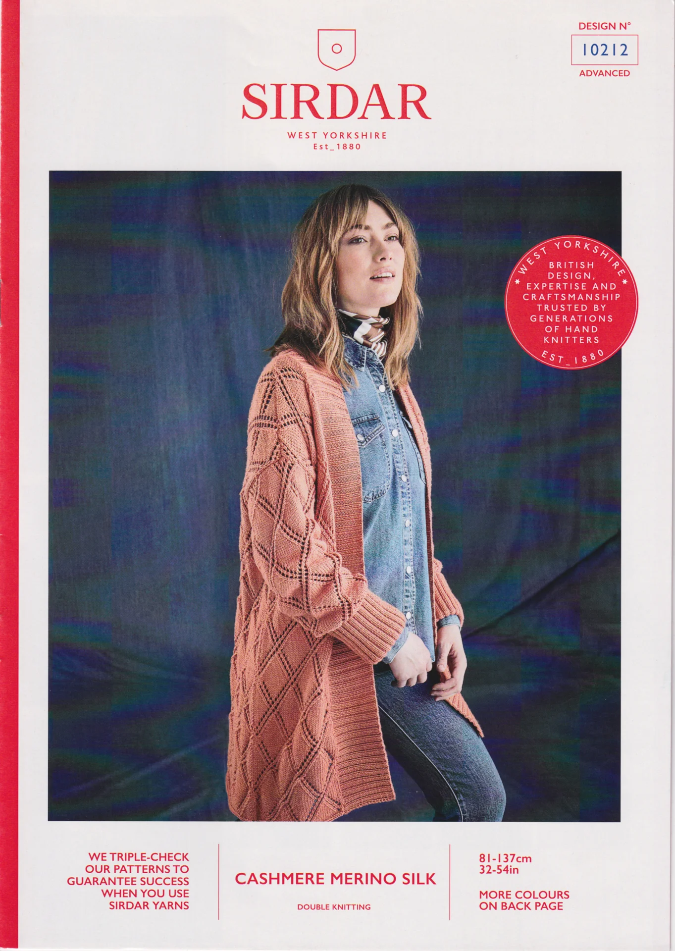Sirdar Pattern 10212 8 Ply Cardigan
