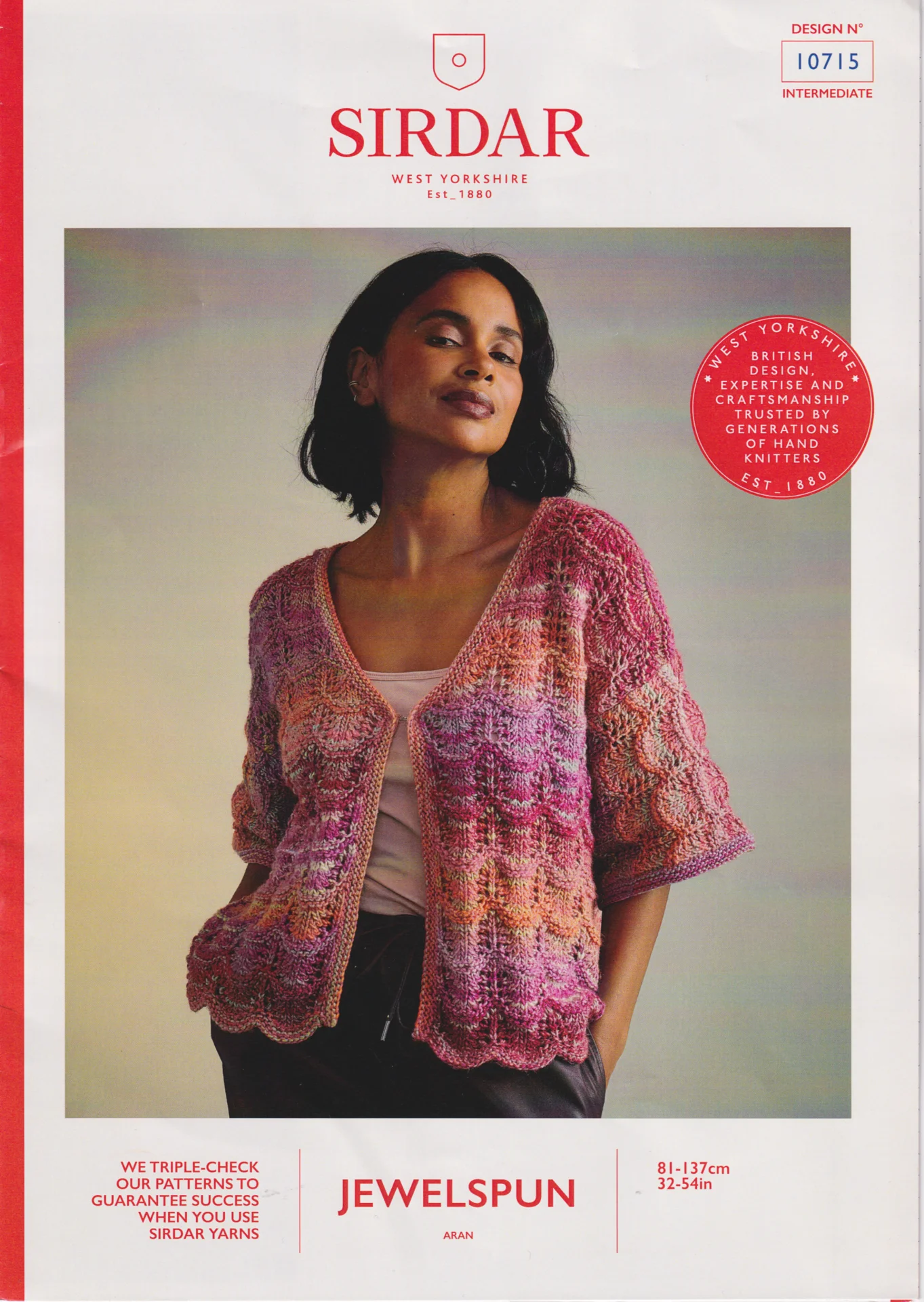 Sirdar Pattern 10715 Jewel Aran Cardi