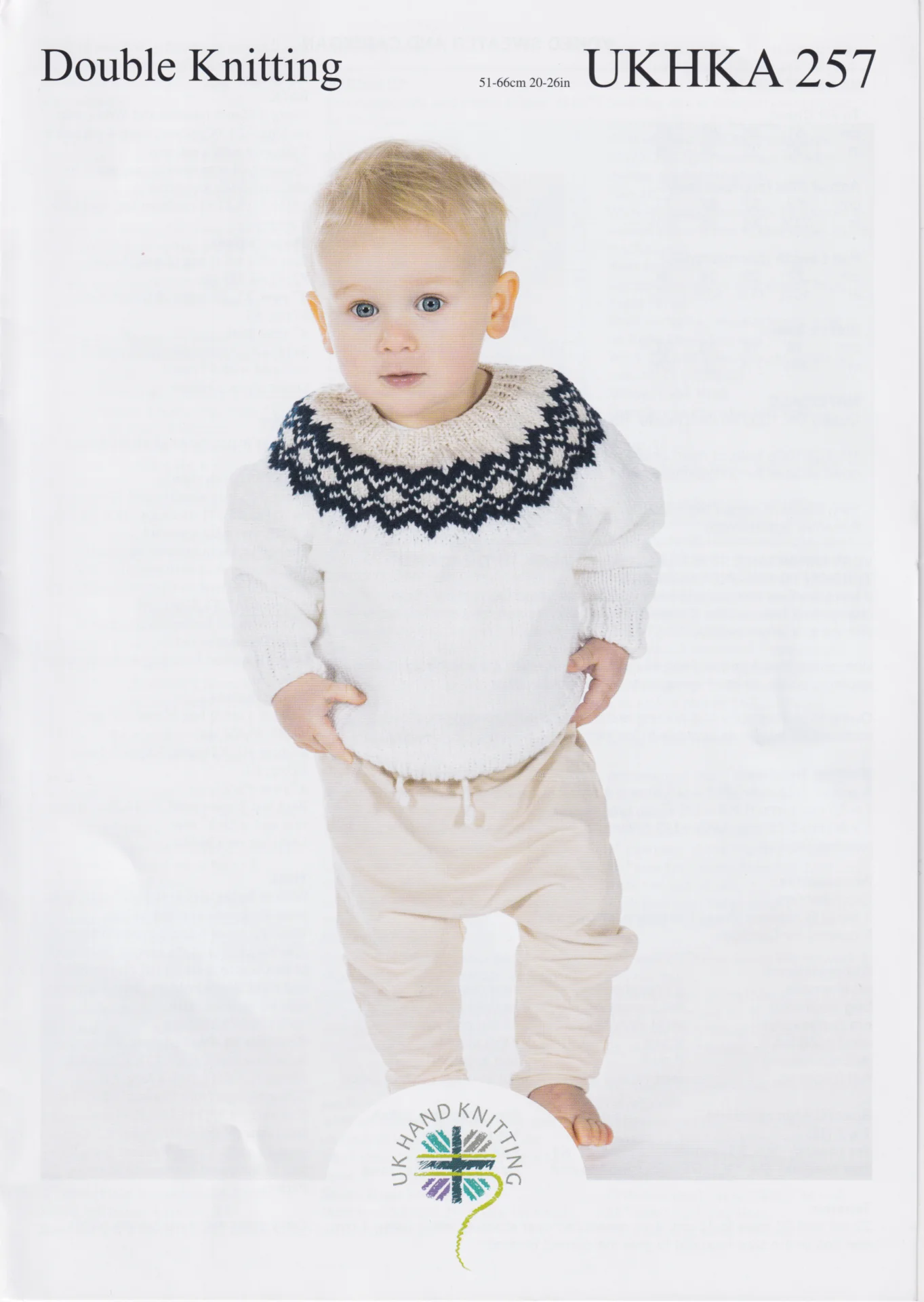 UKHKA 257 8 Ply Yoked Sweat Cardigan