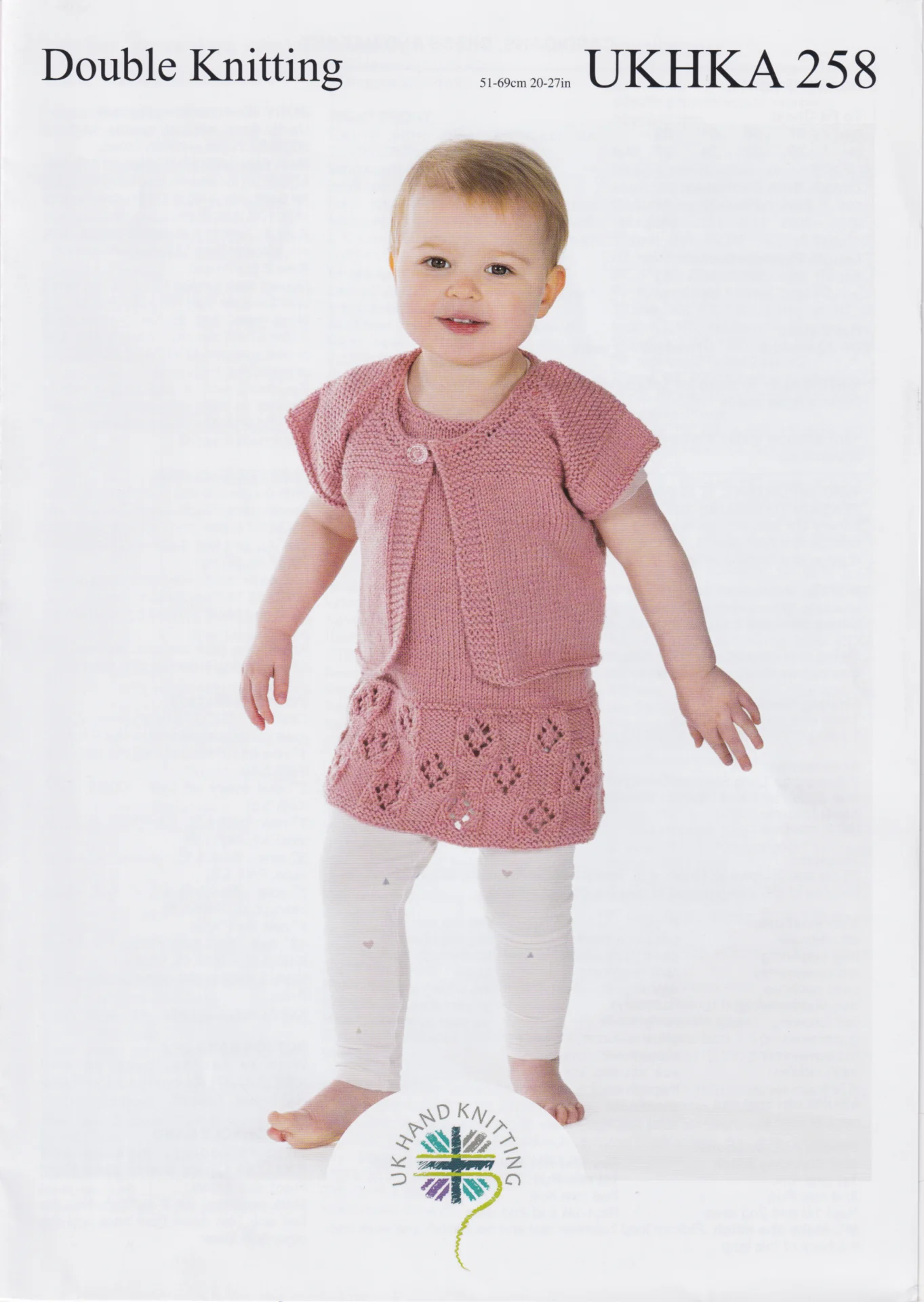 UKHKA 258 8 Ply Cardigan Dress and Hat