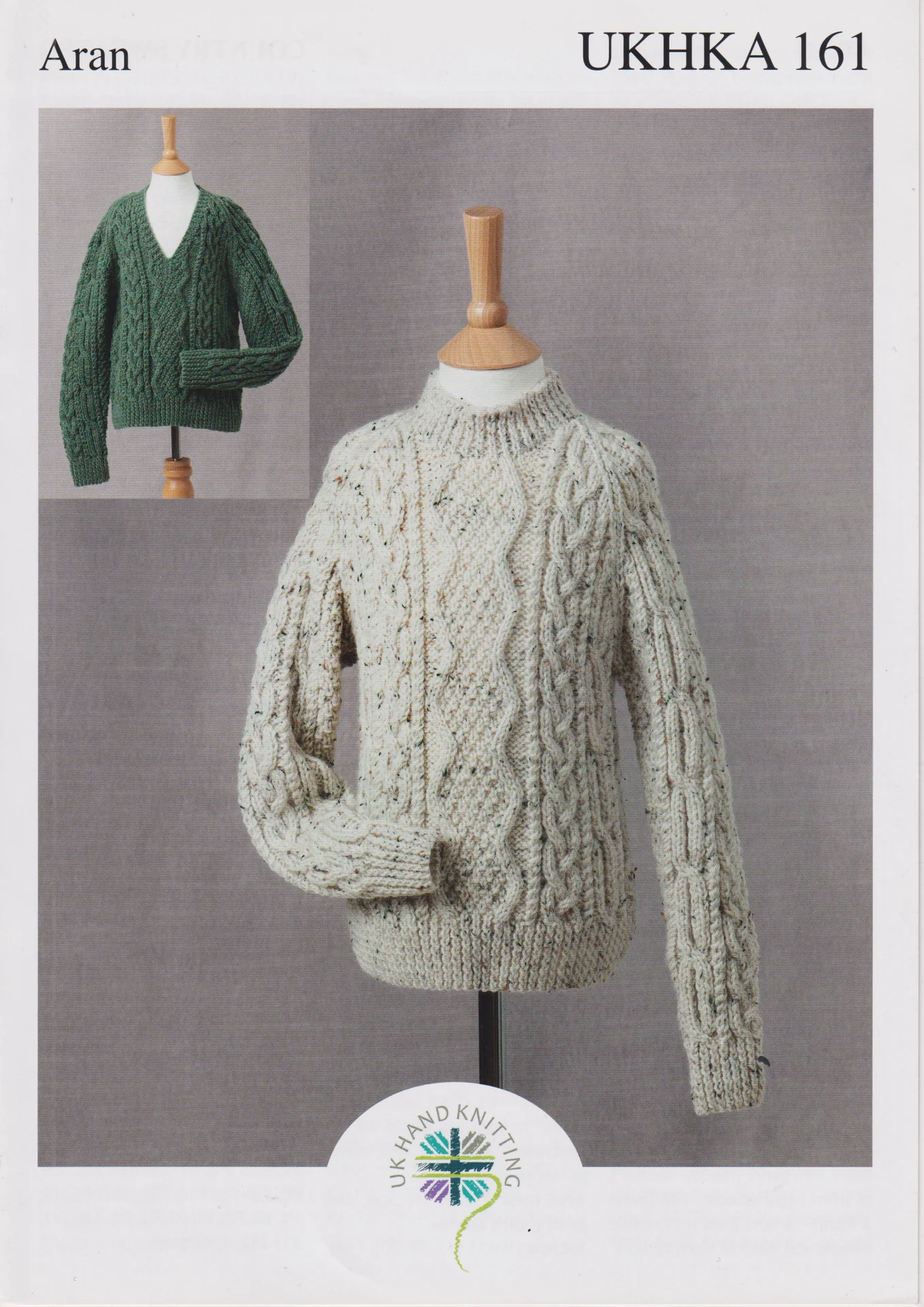 UKHKA Pattern 161 10 Ply Kids Jumper