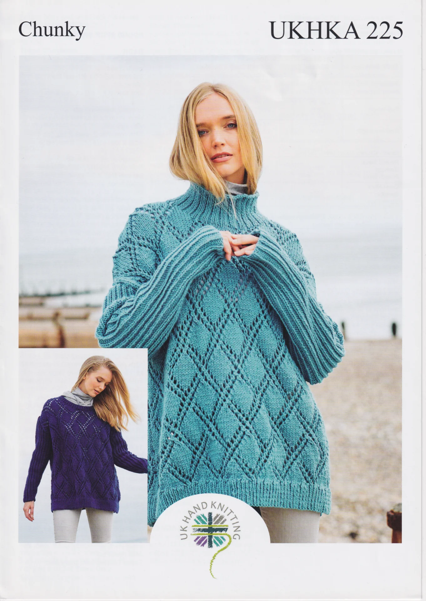 UKHKA Pattern 225 Chunky Jumper 14 Ply
