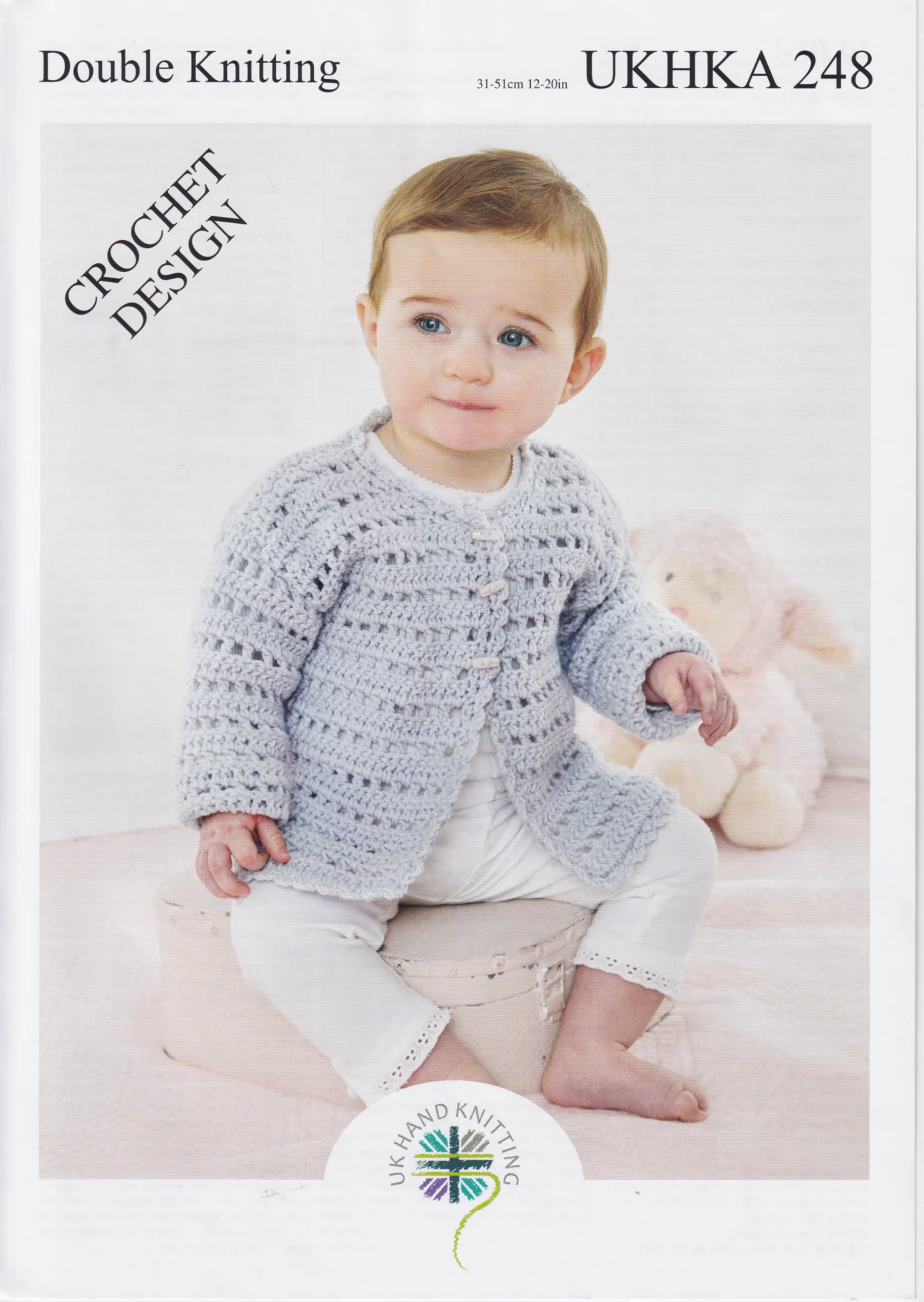 Ukhka Pattern 248 Crochet Baby Card