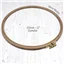 Embroidery Hoop Wooden Nurge 310mm 12 Nurge