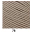 Countrywide Merino Pure 8Ply 78 Fawn