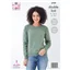 King Cole Pattern 5709 8 Ply Ladies Cardigan and Sweater - photo 2
